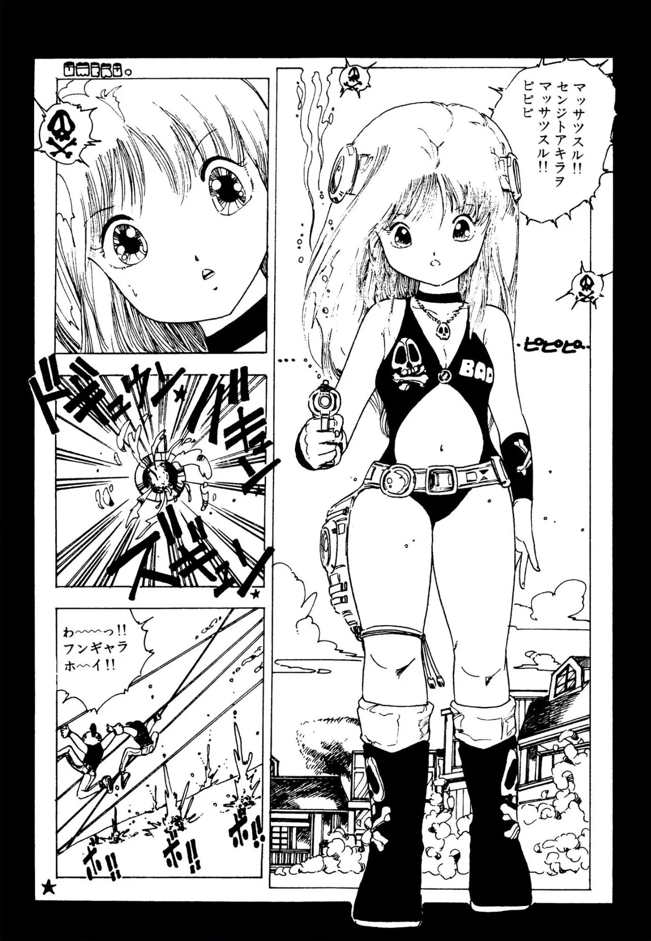Page 46