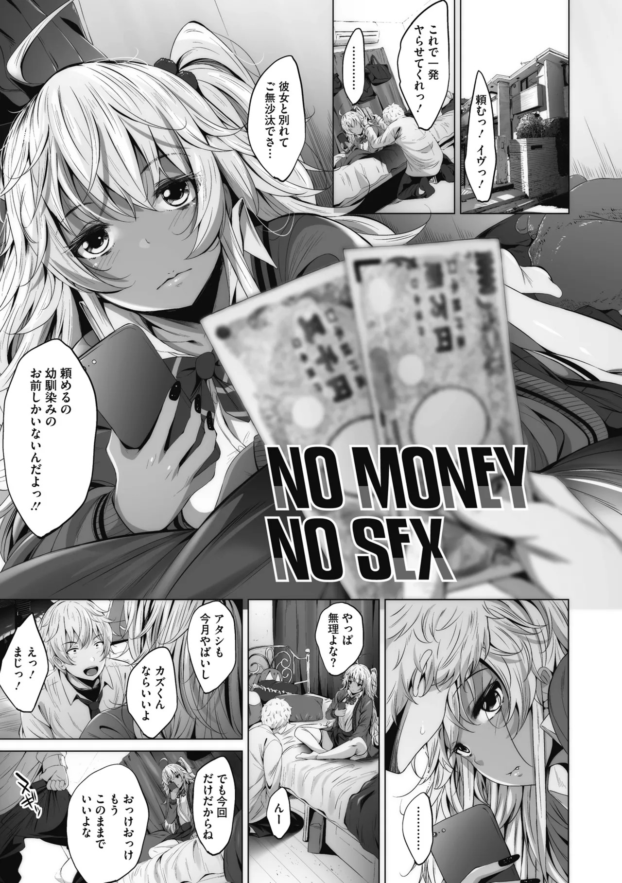 Page 128