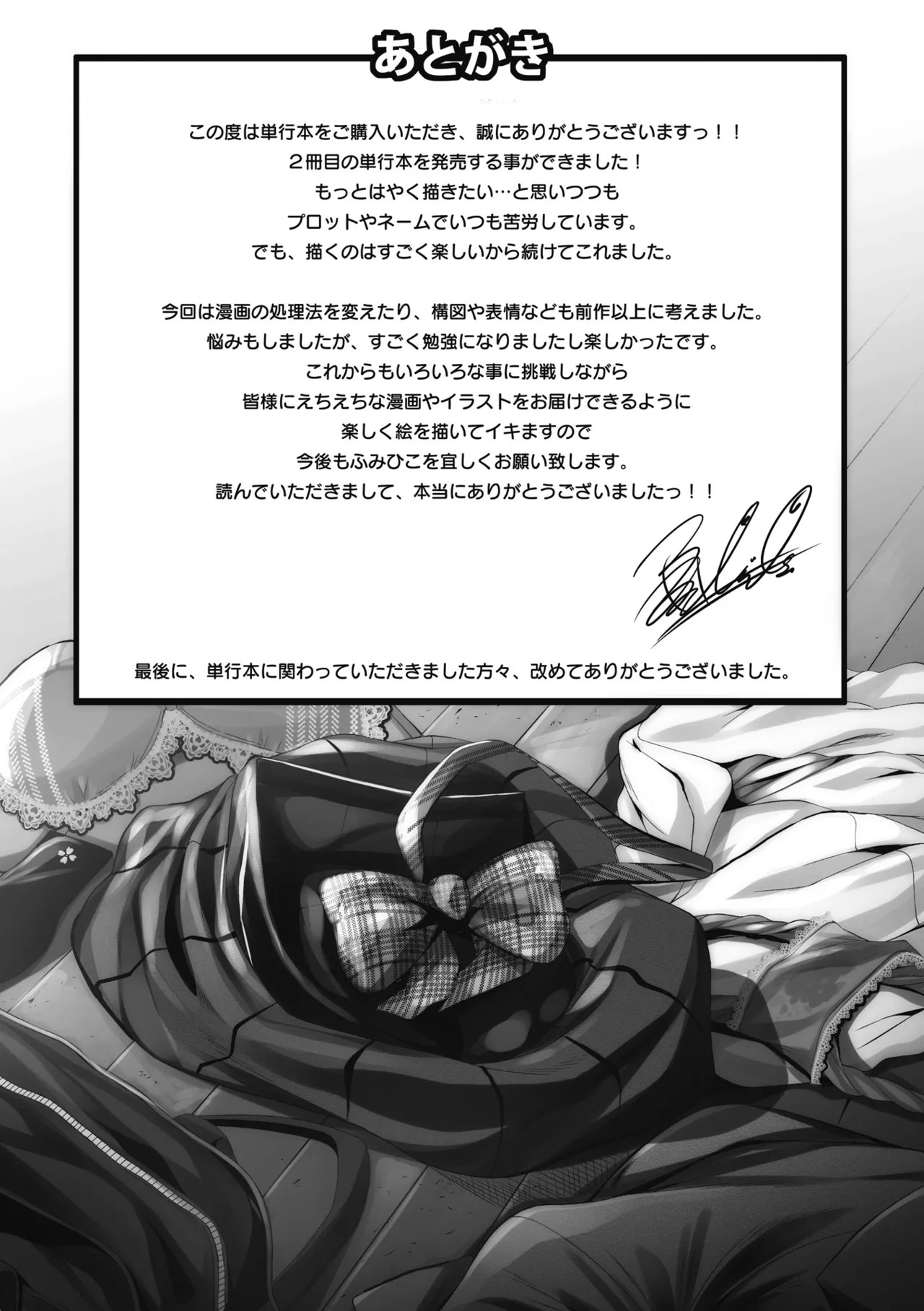 Page 224