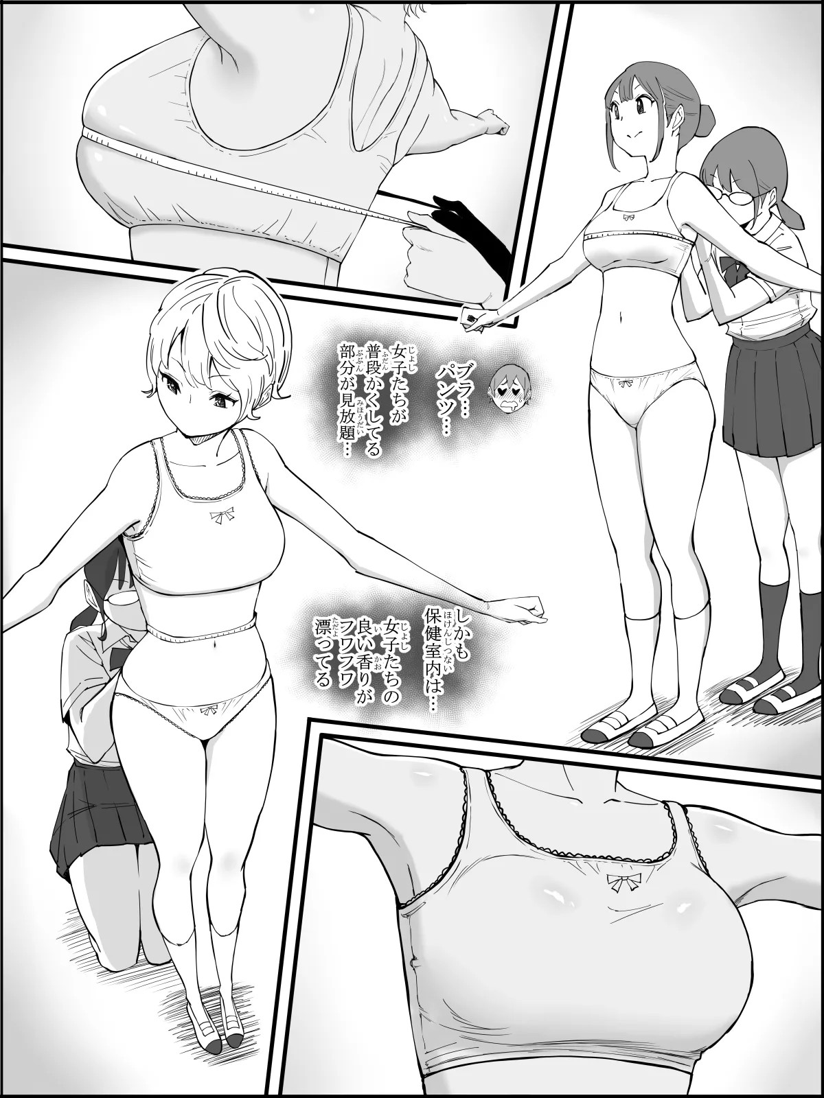 Page 34