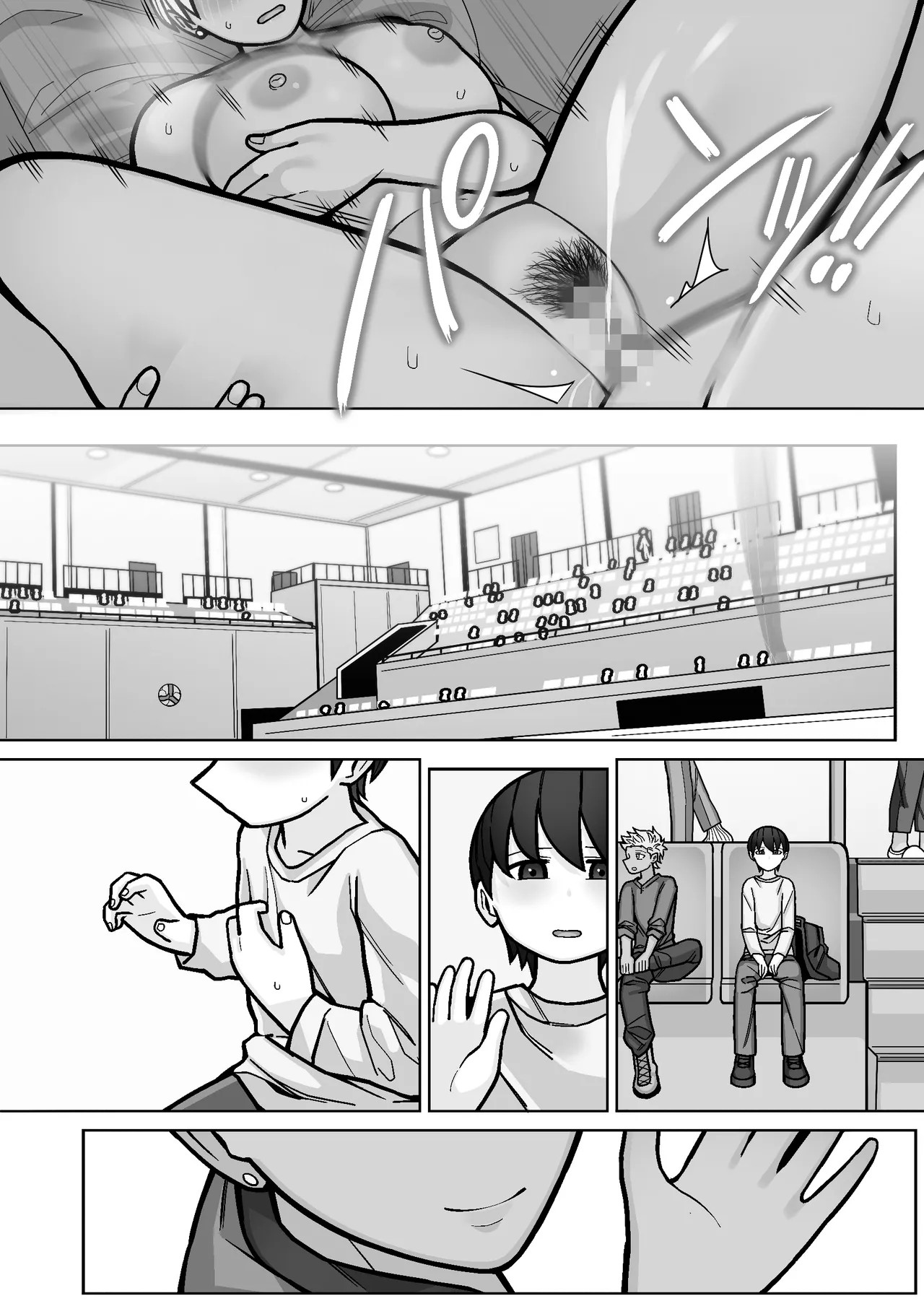 Page 56