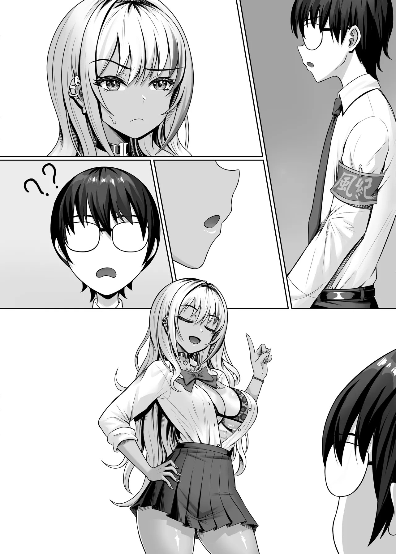 Page 49