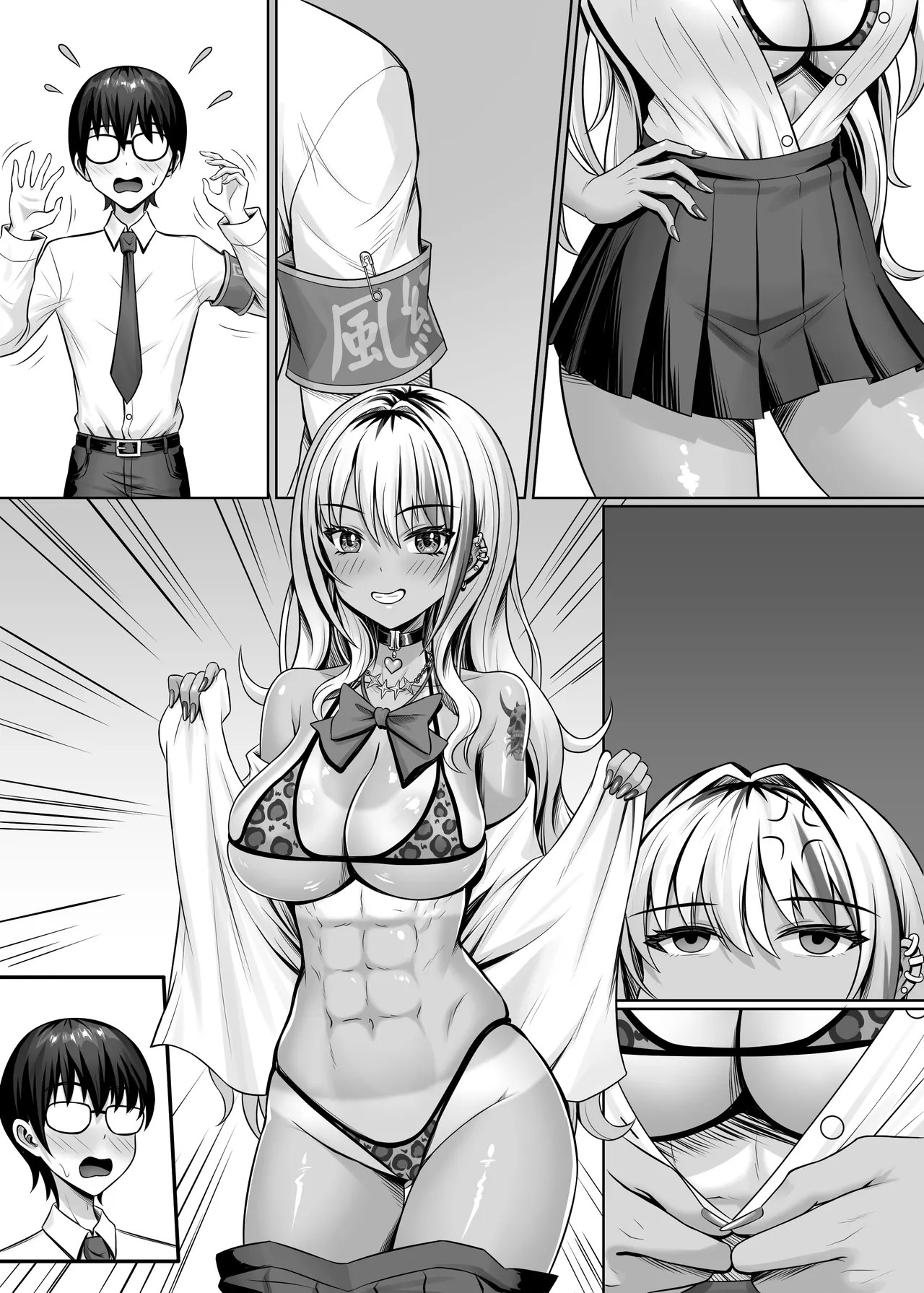 Page 50