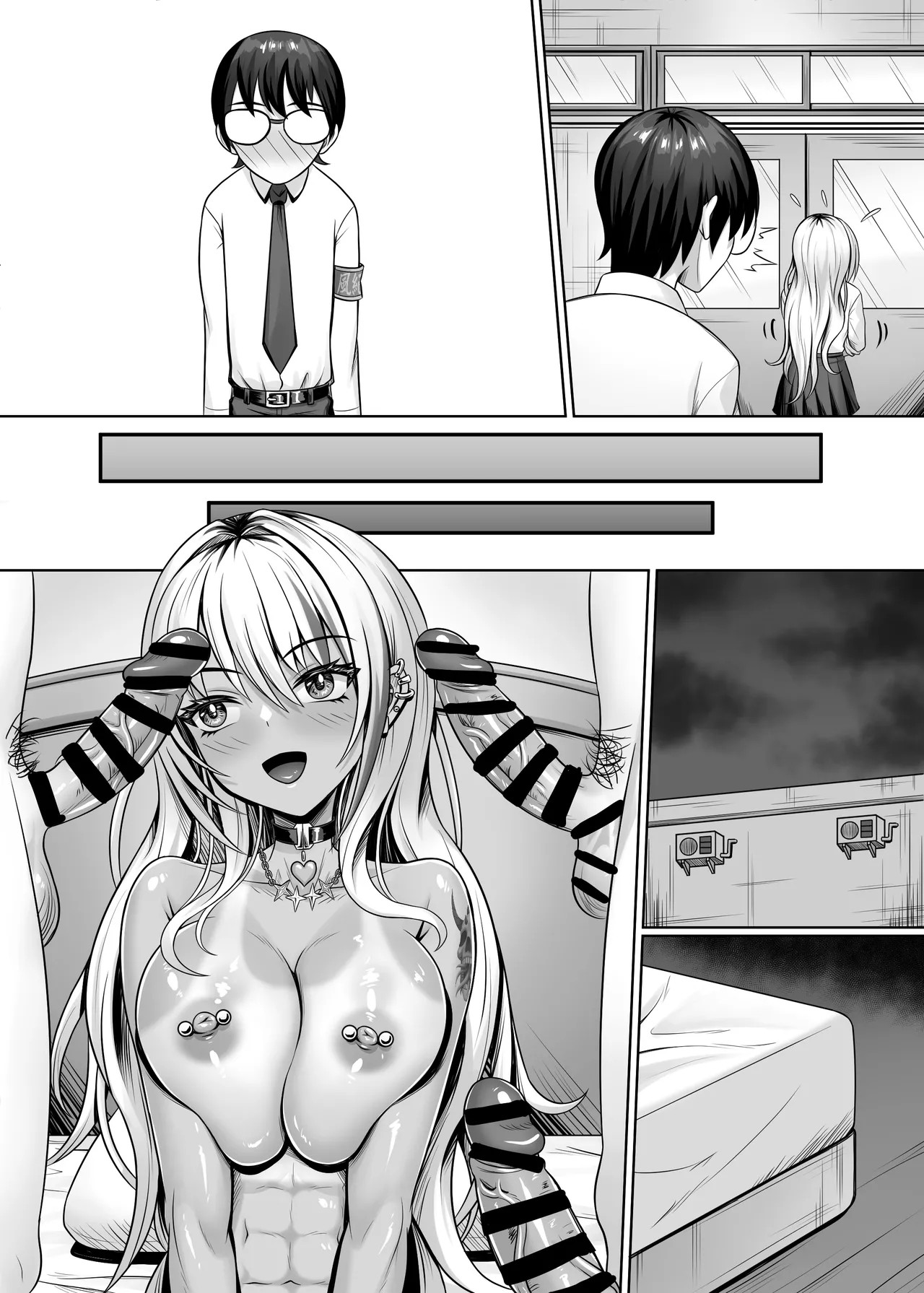 Page 51