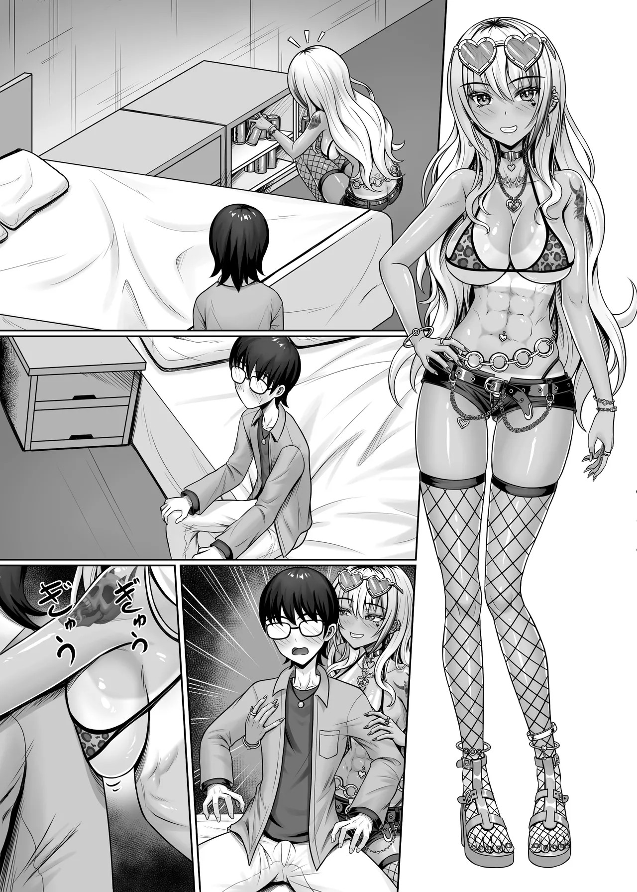 Page 61