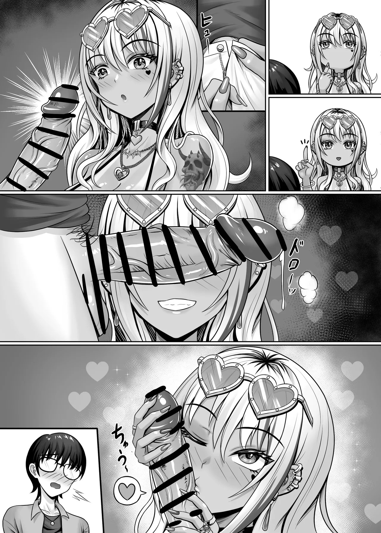 Page 62