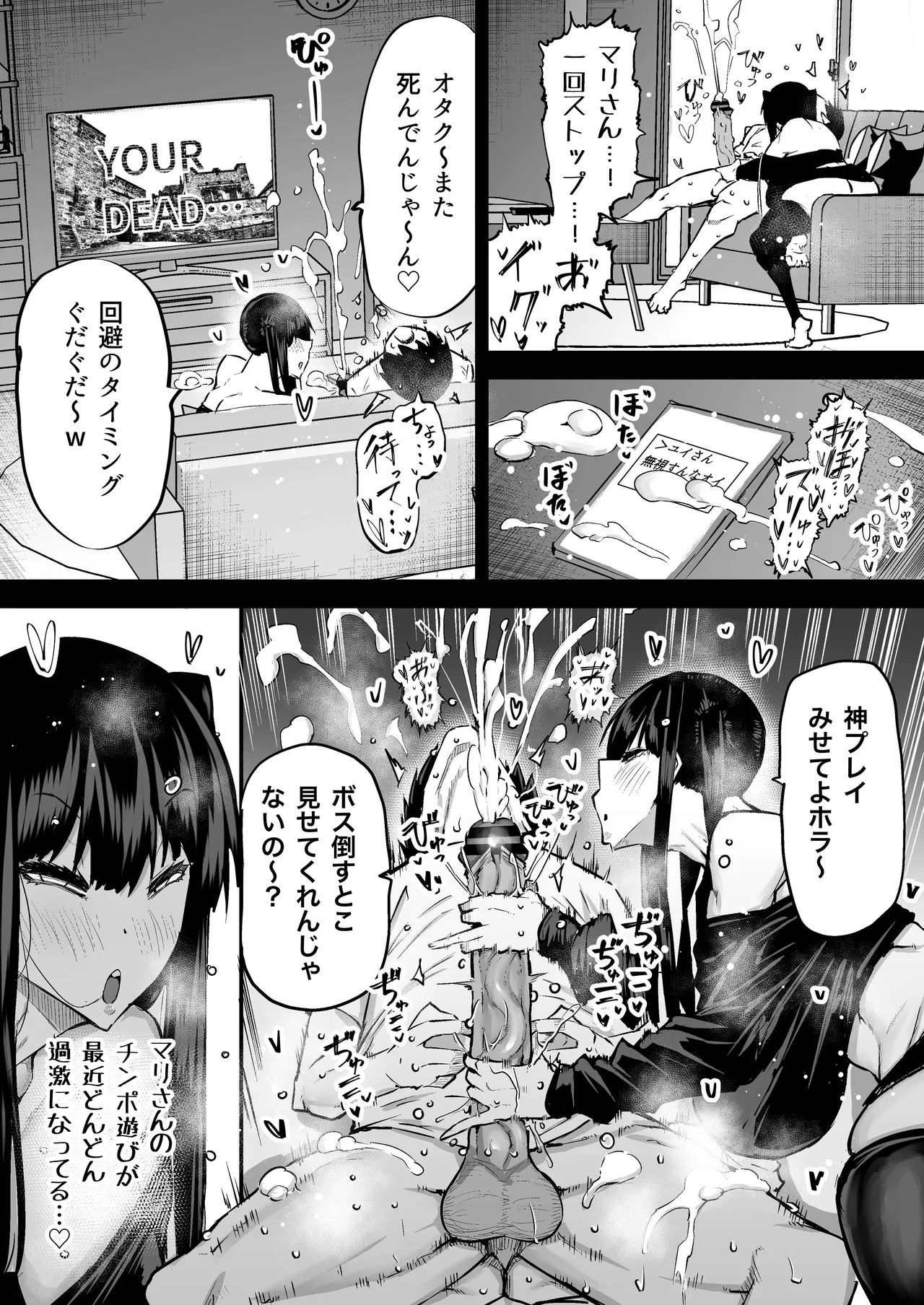 Page 220