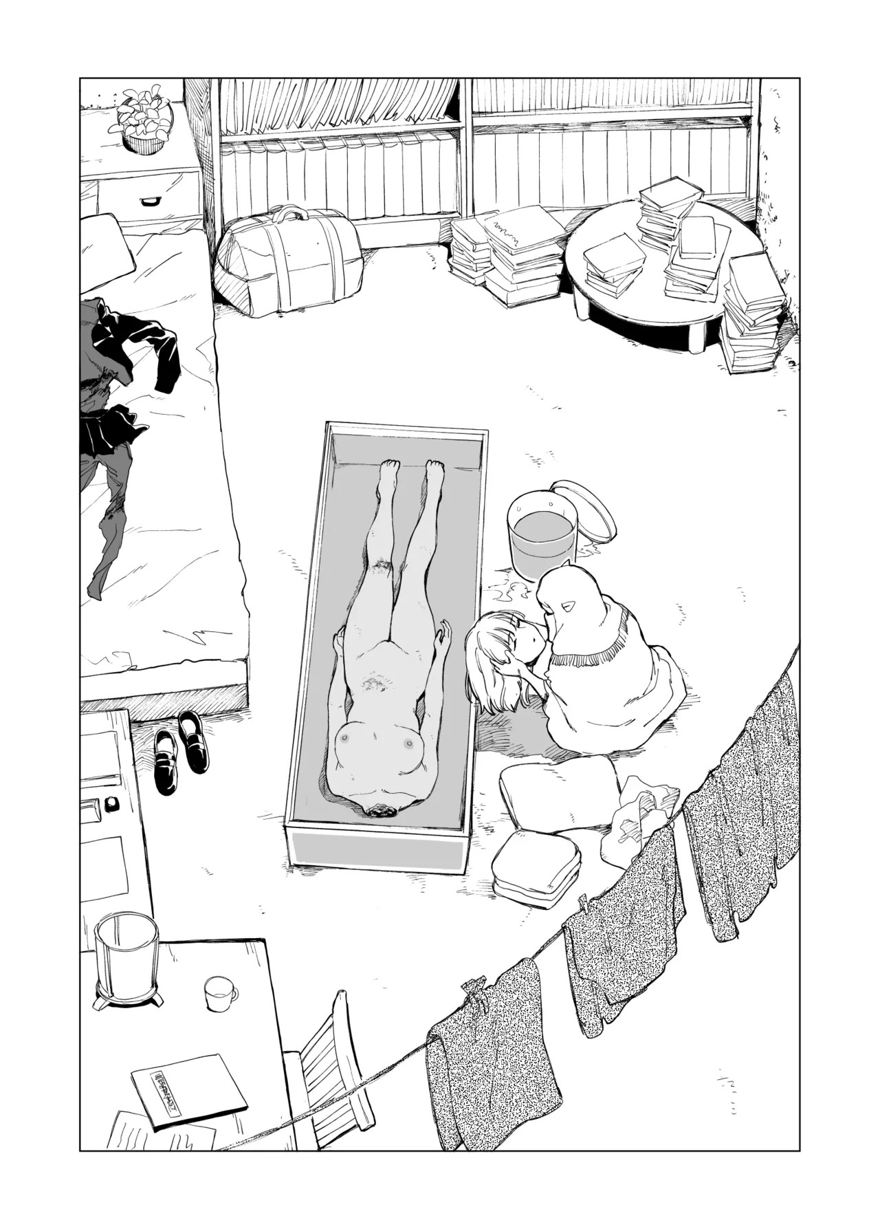 Page 66