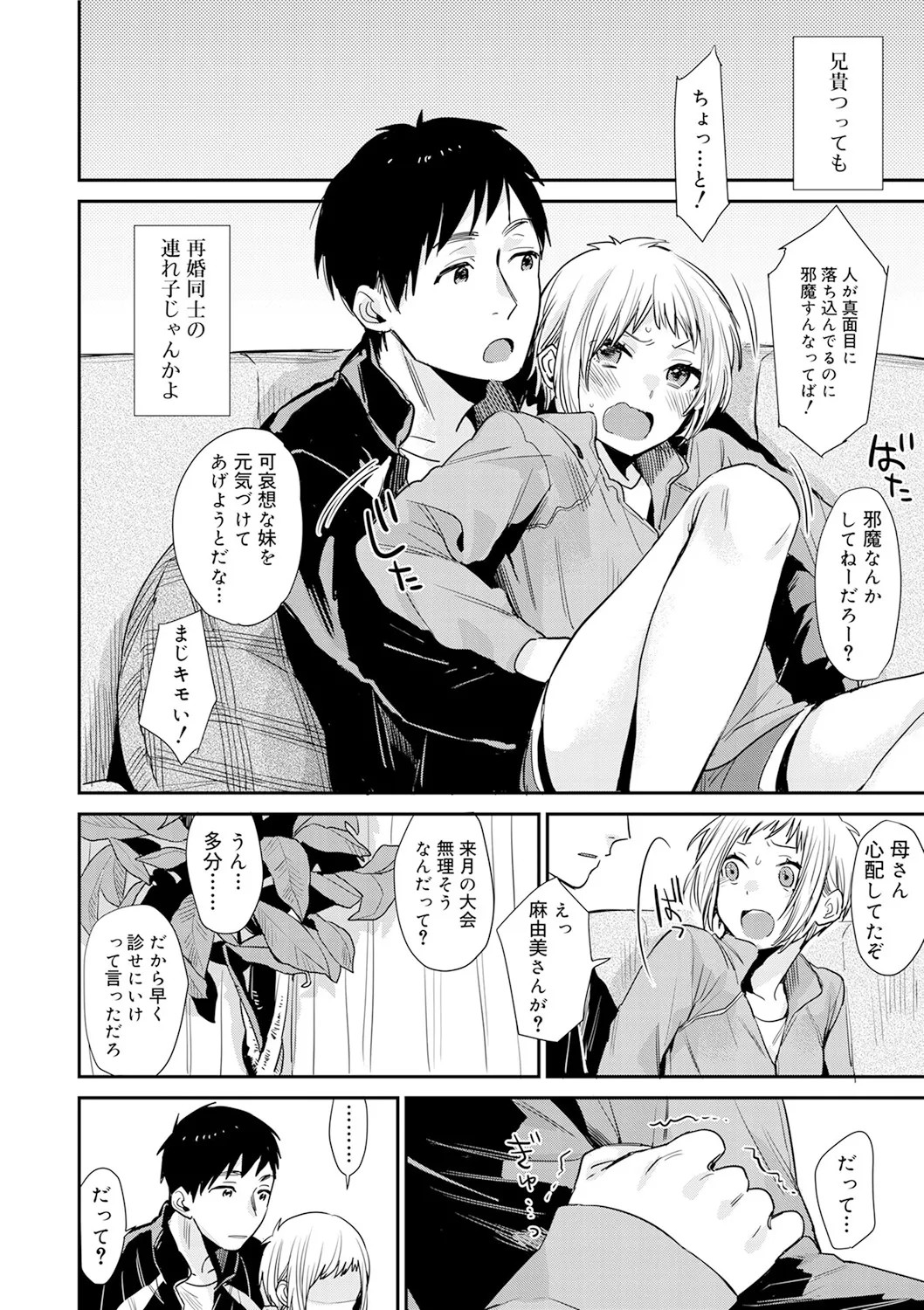 Page 126