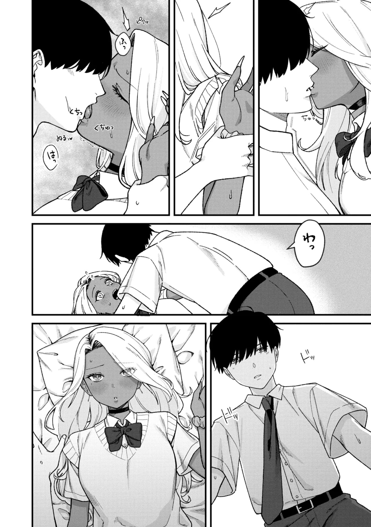 Page 78