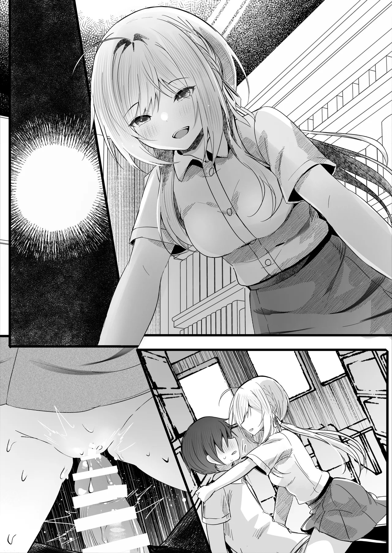 Page 50