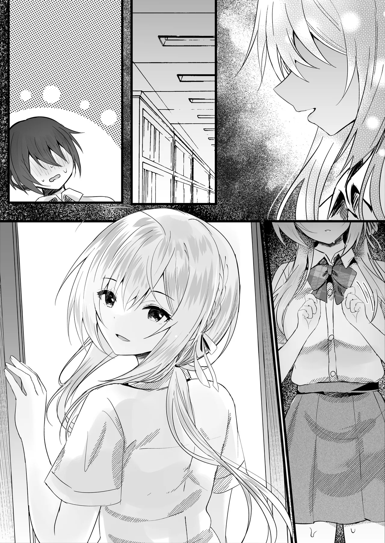Page 56