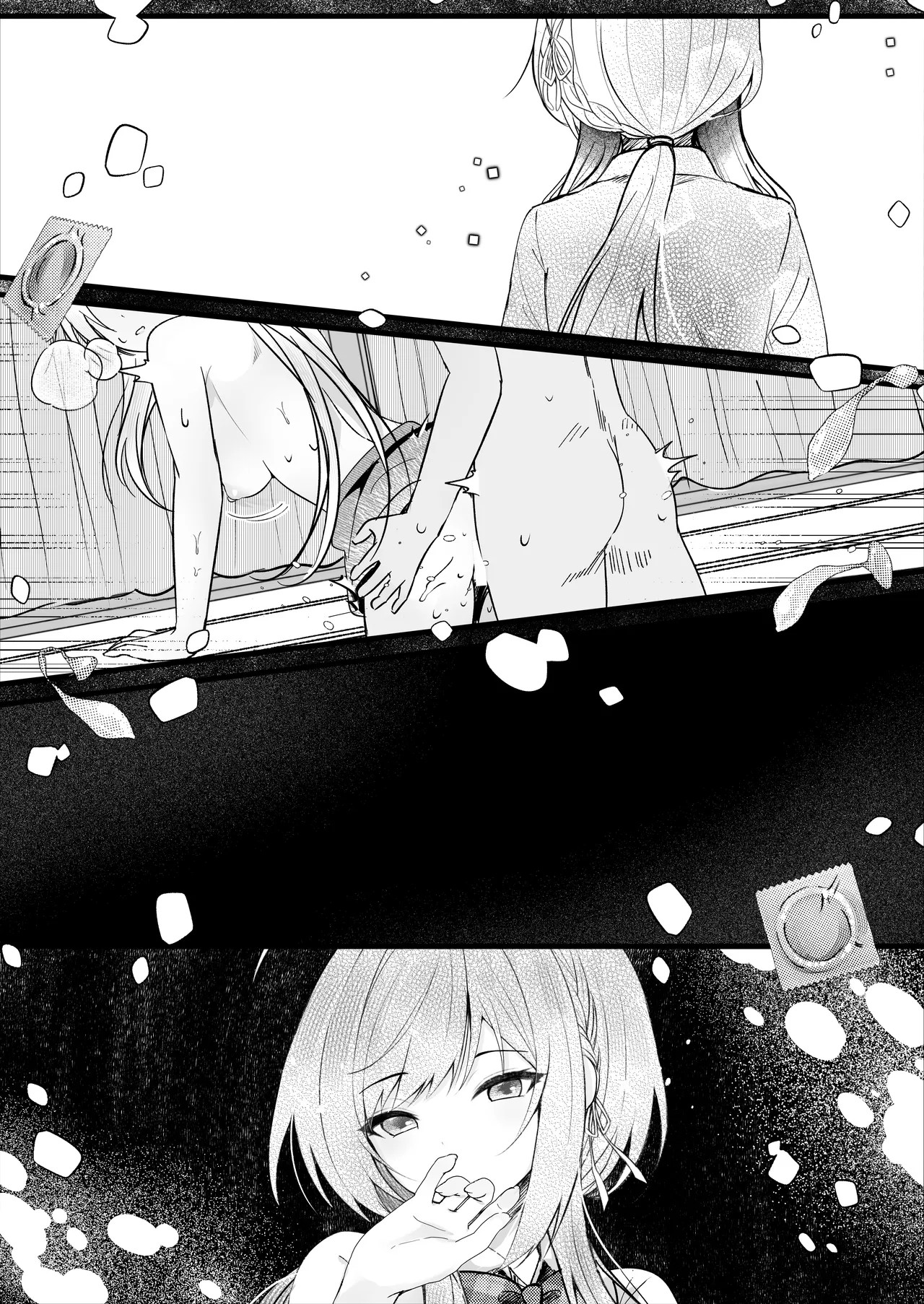 Page 58