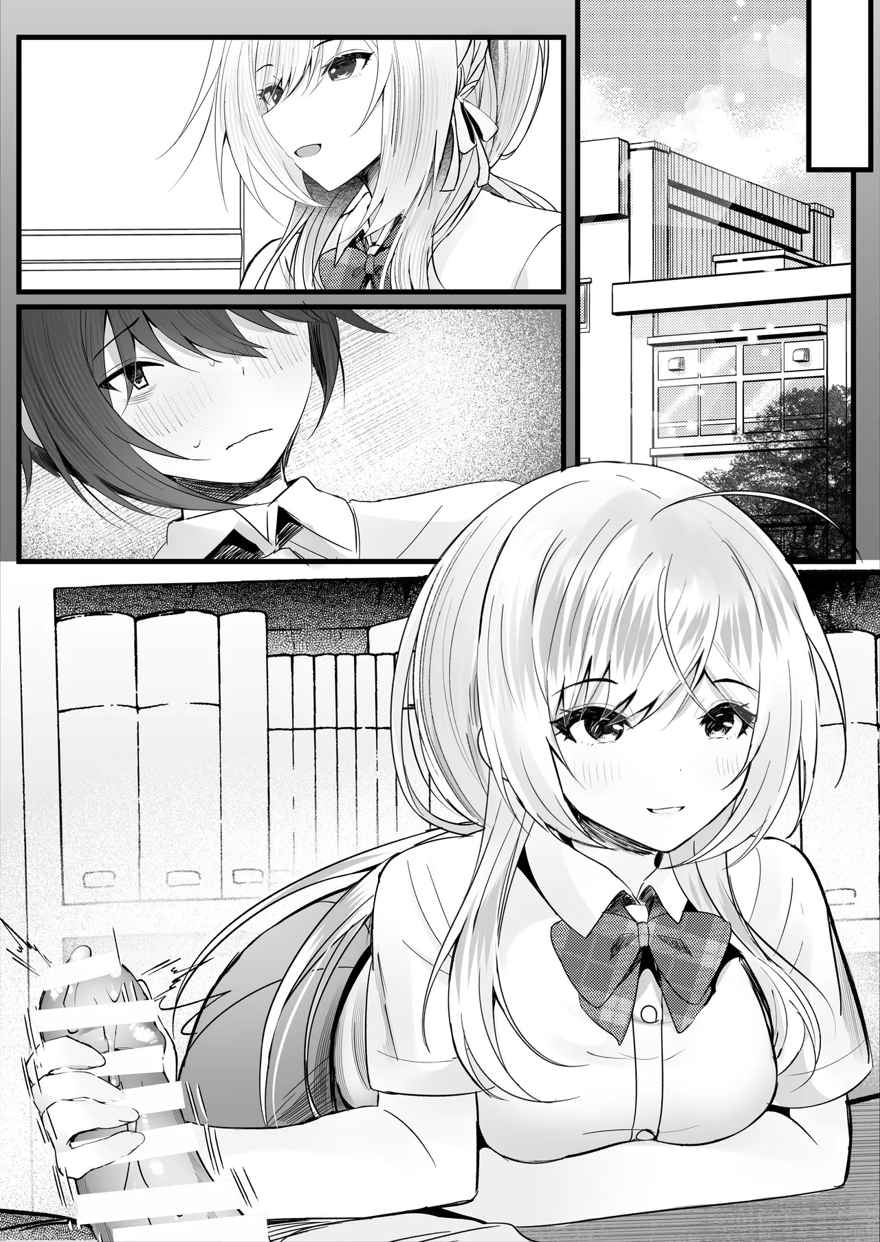 Page 59