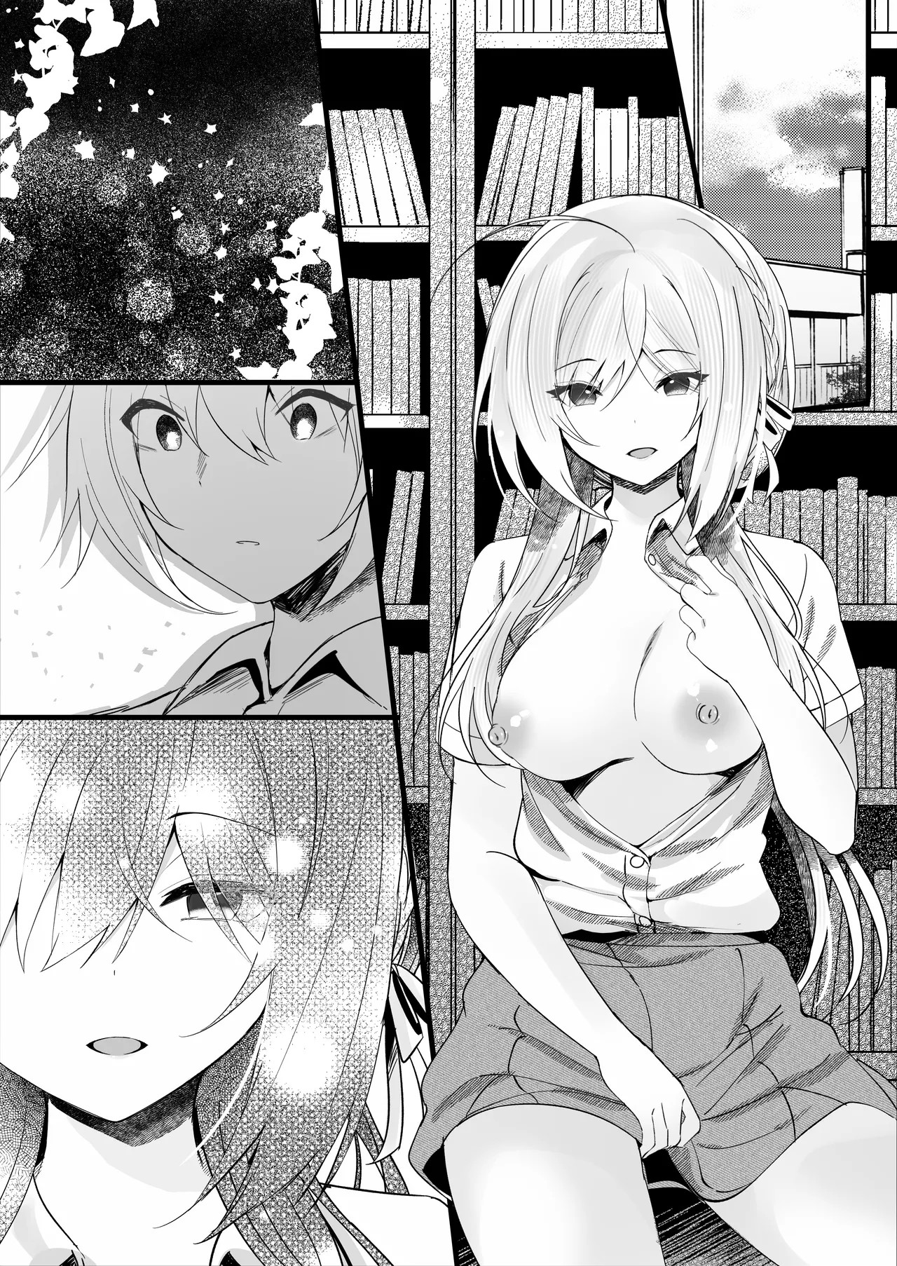 Page 61