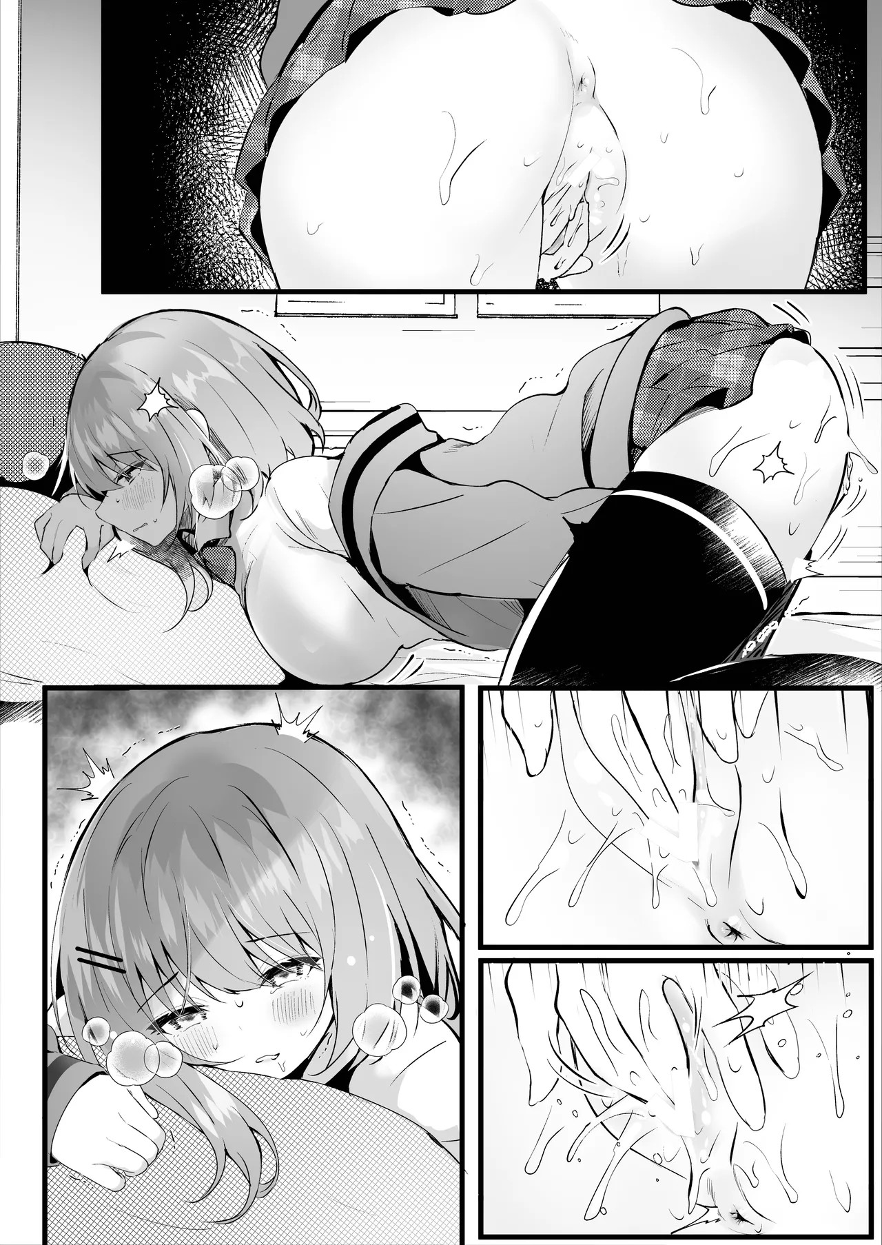 Page 31