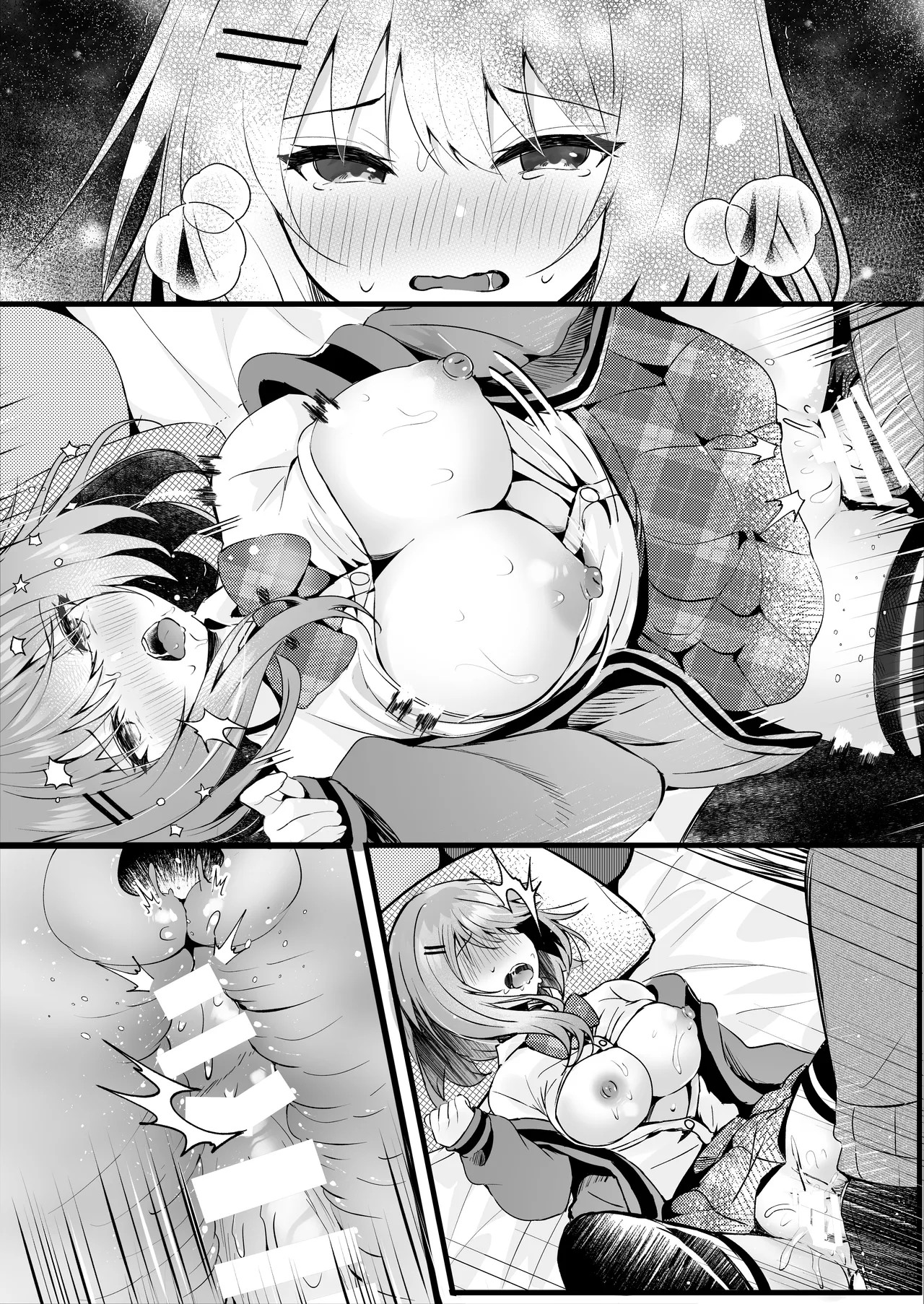 Page 46