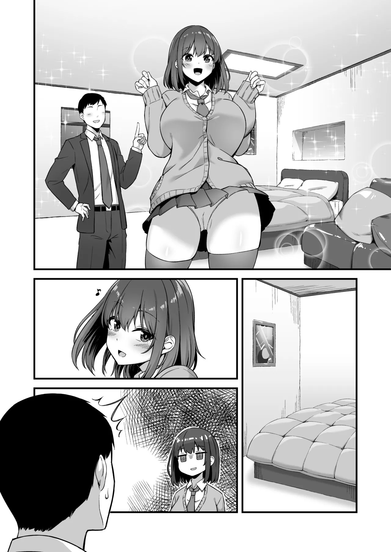 Page 37
