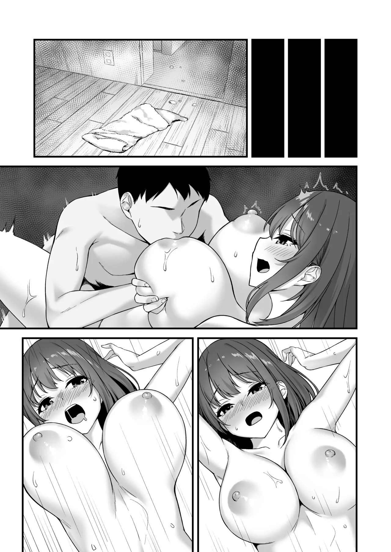 Page 62