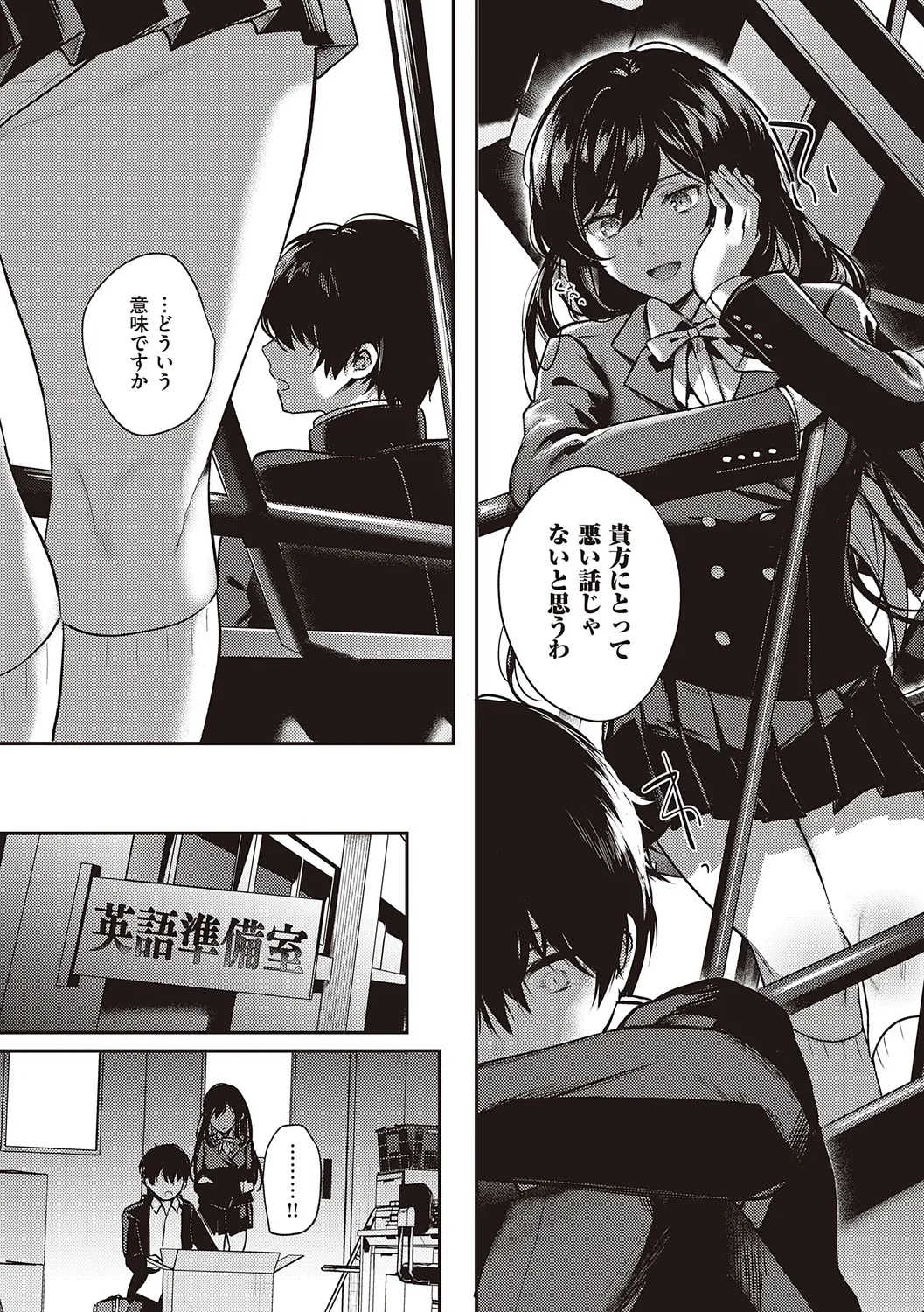 Page 128