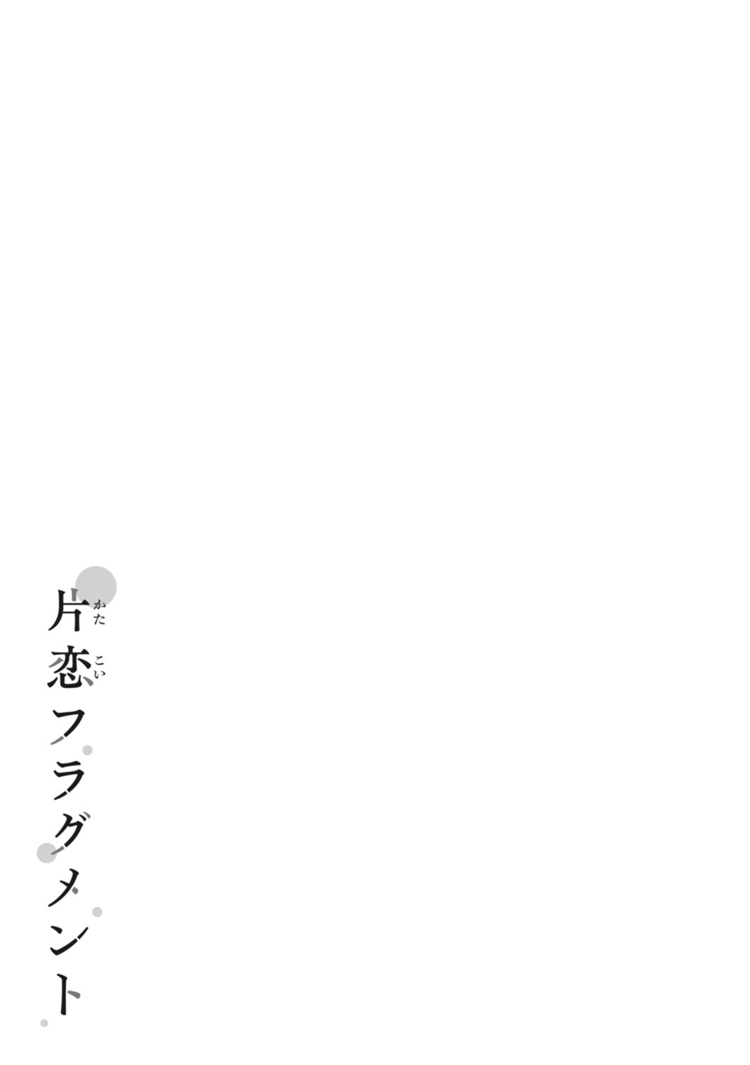 Page 209