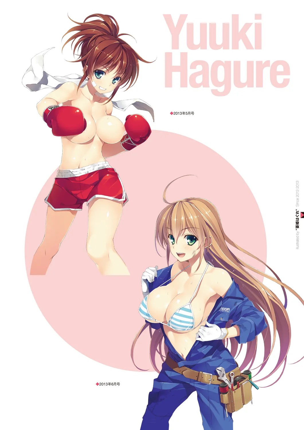 Page 101
