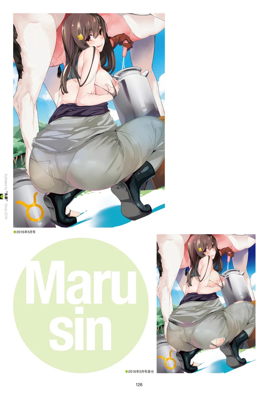 Page 128
