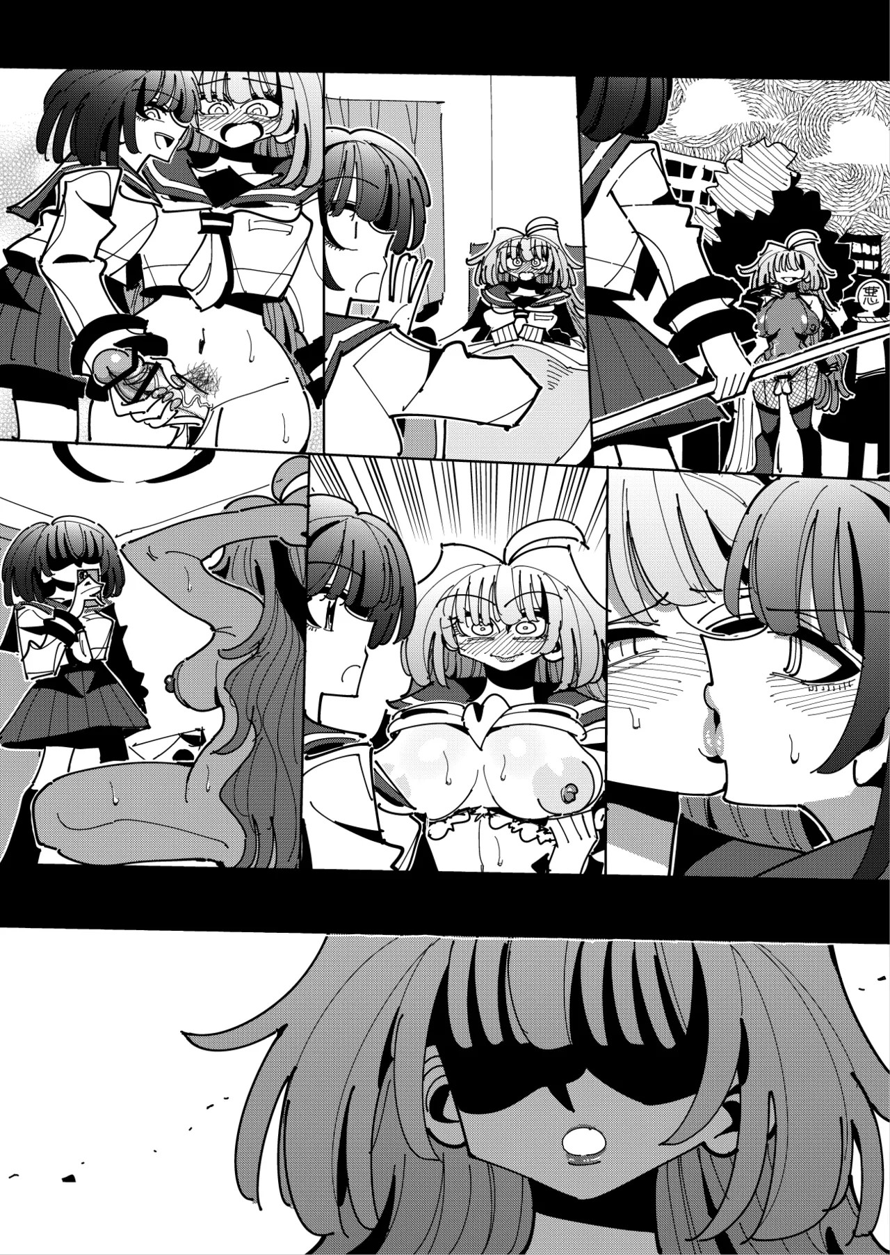 Page 116