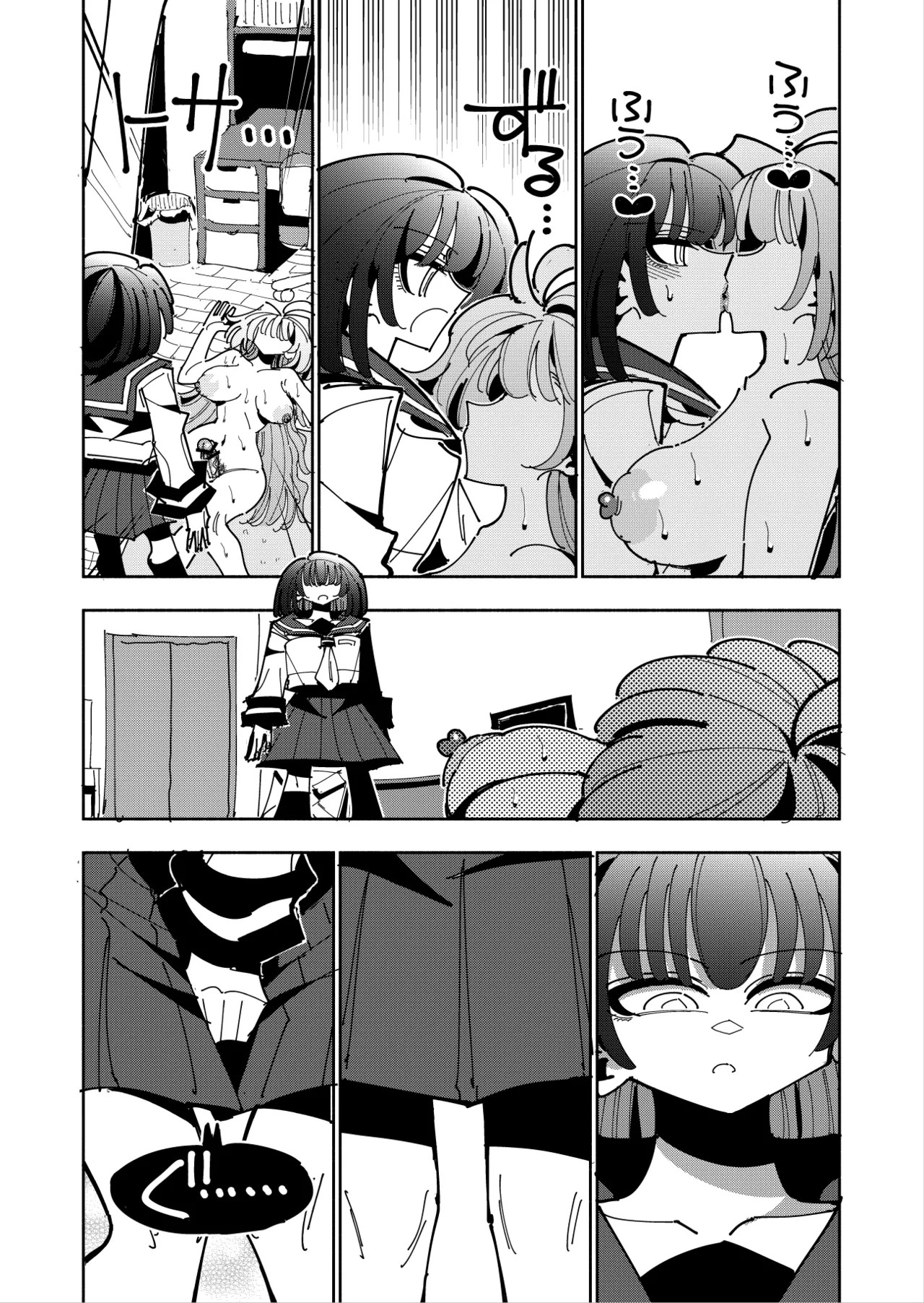 Page 122