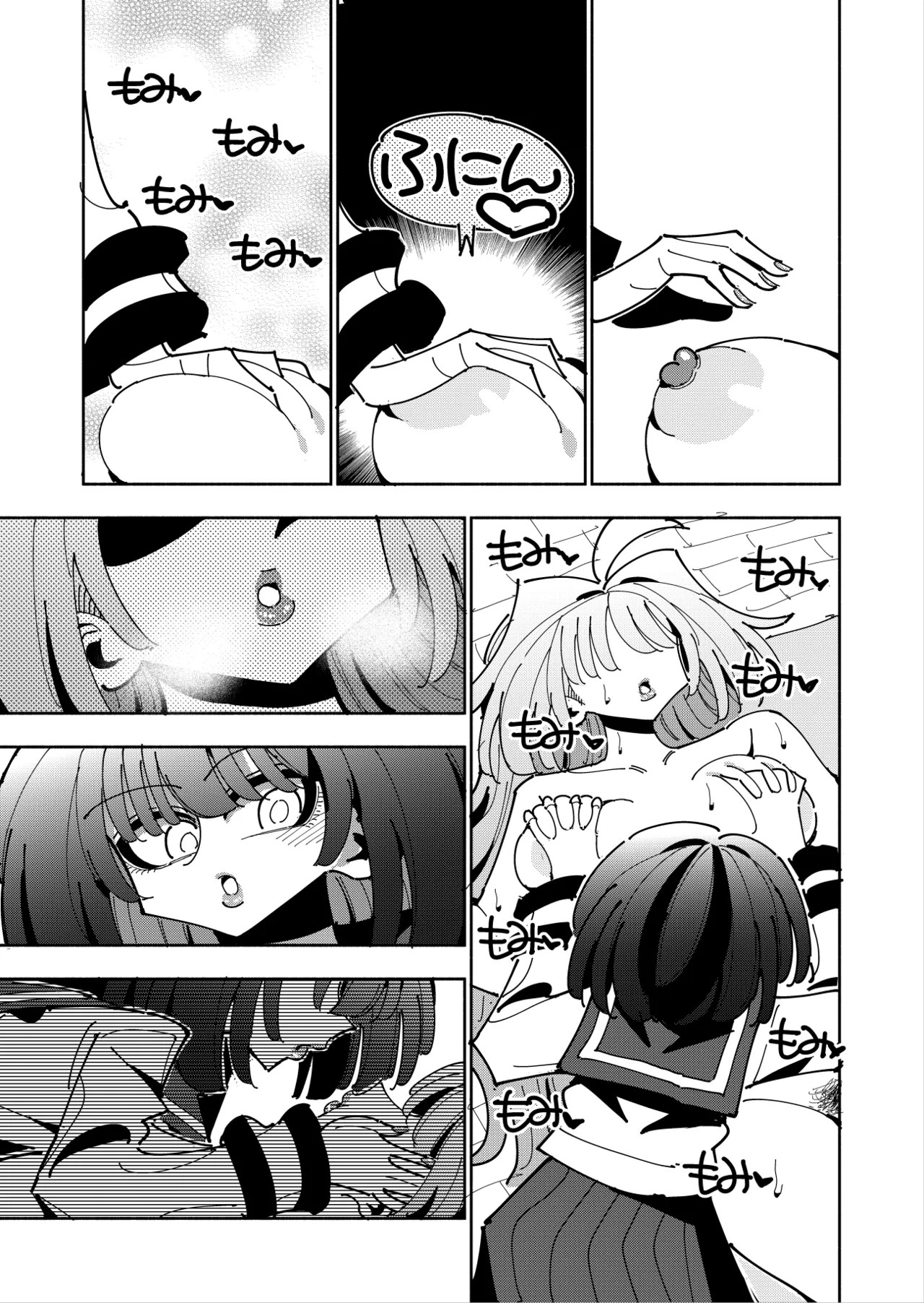 Page 129