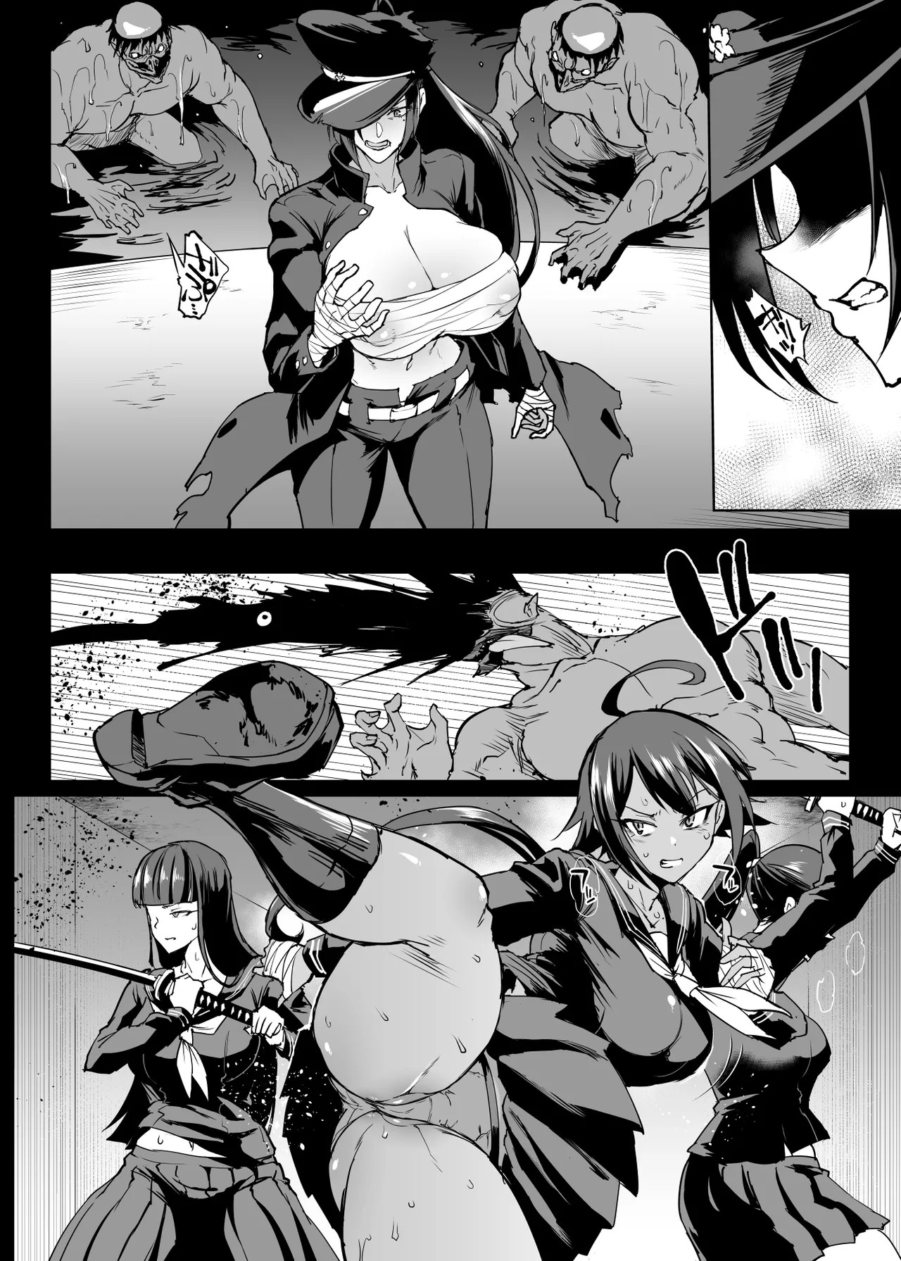 Page 187