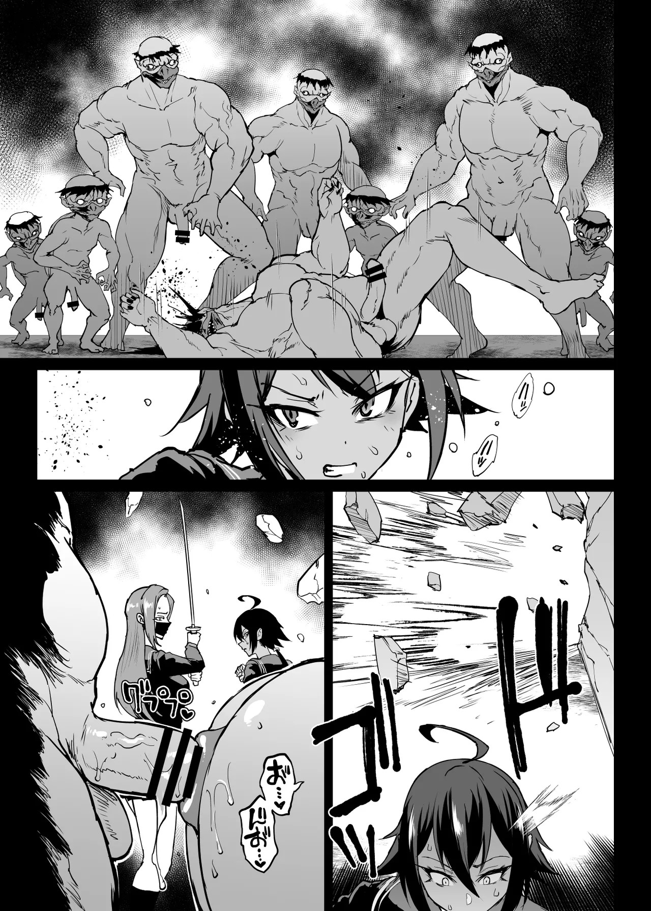 Page 188