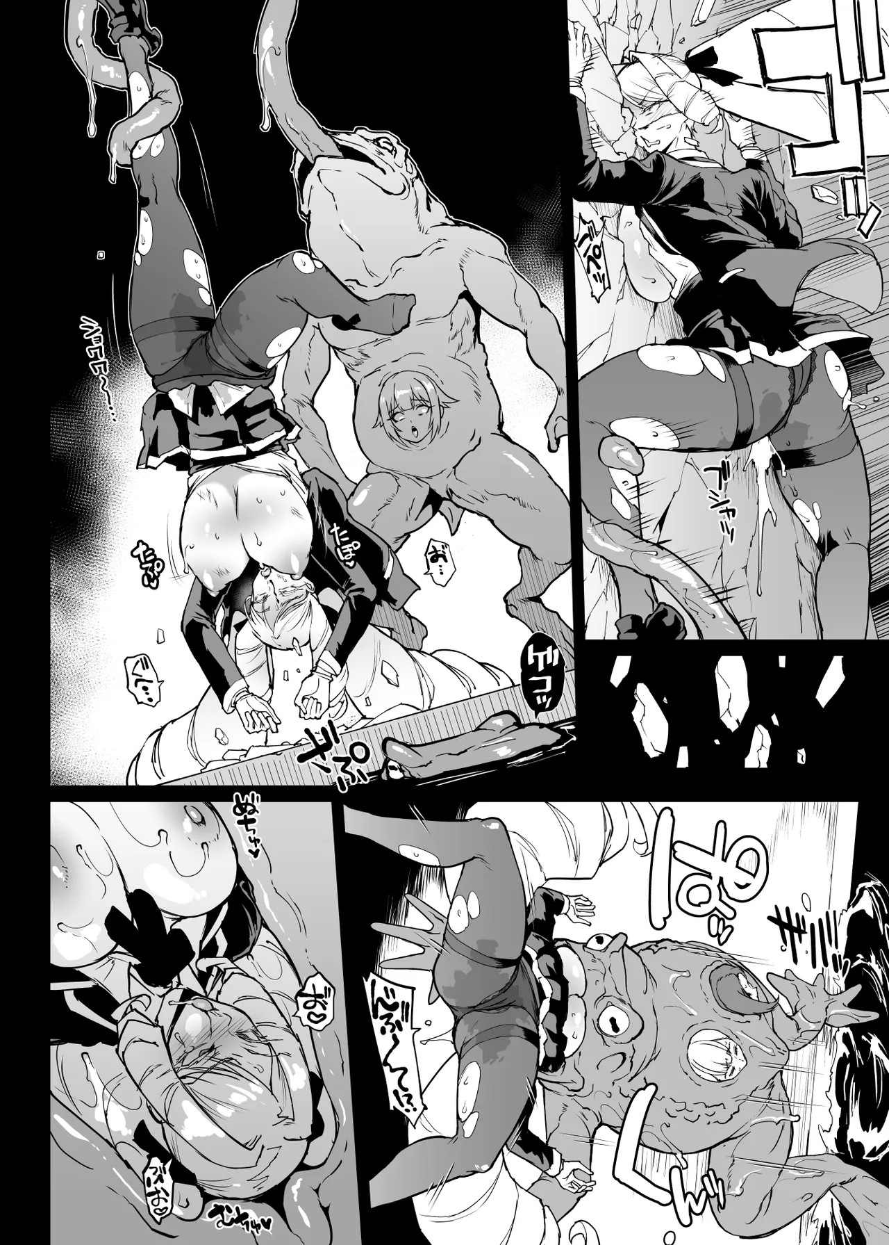 Page 213