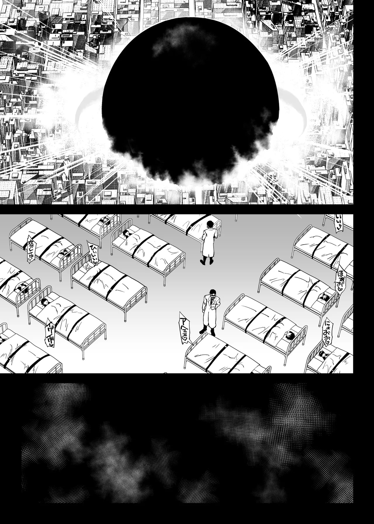 Page 306
