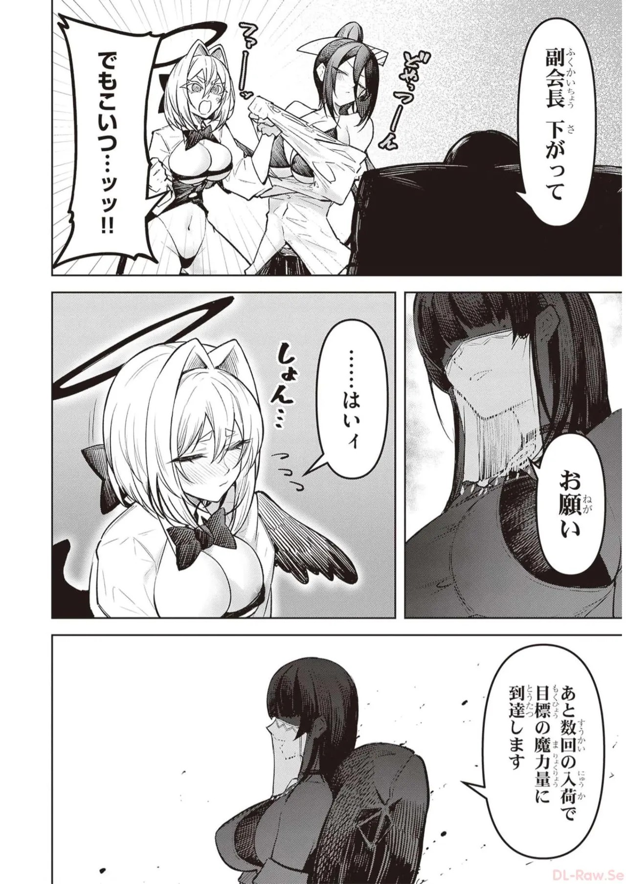 Page 177