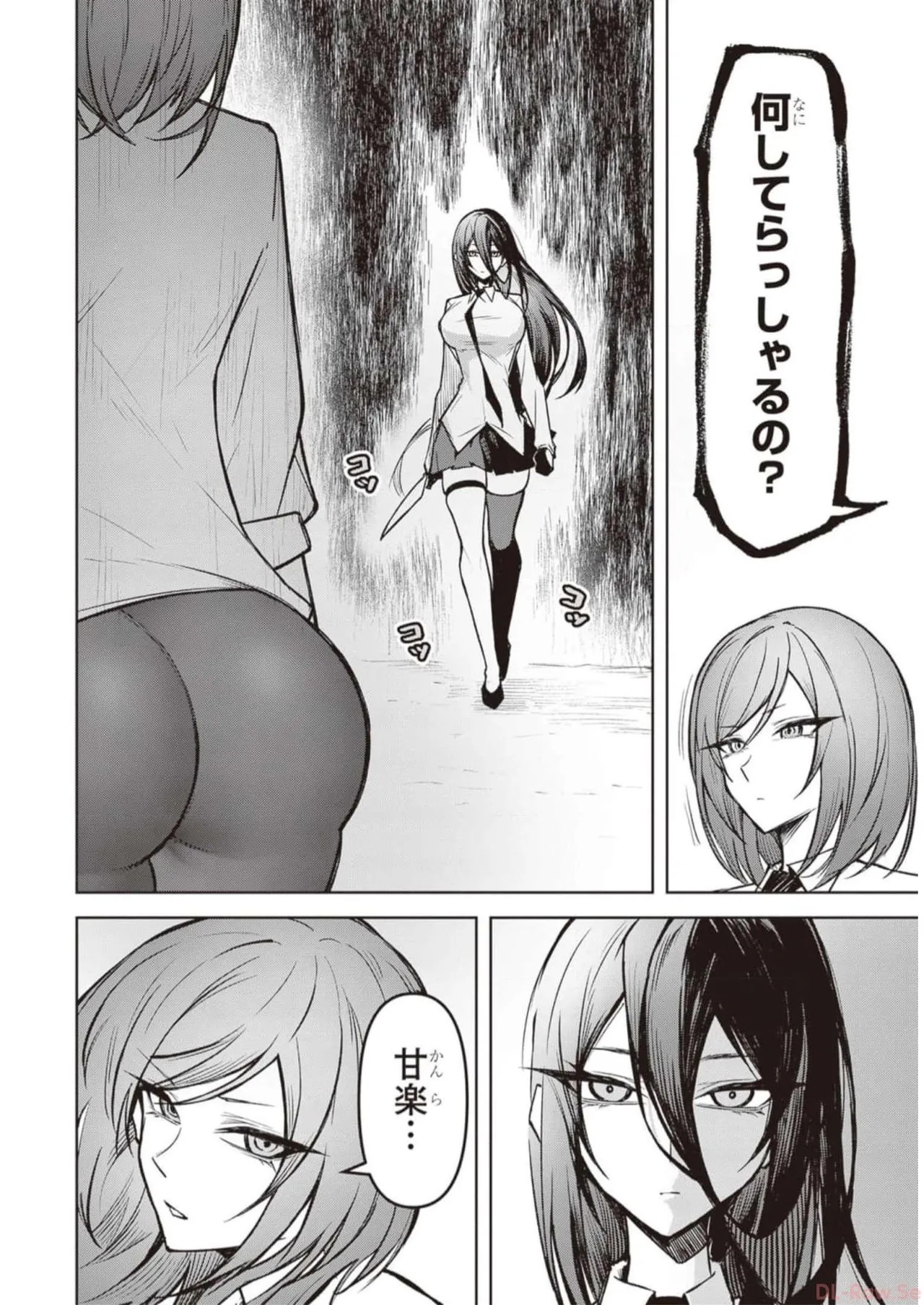 Page 189