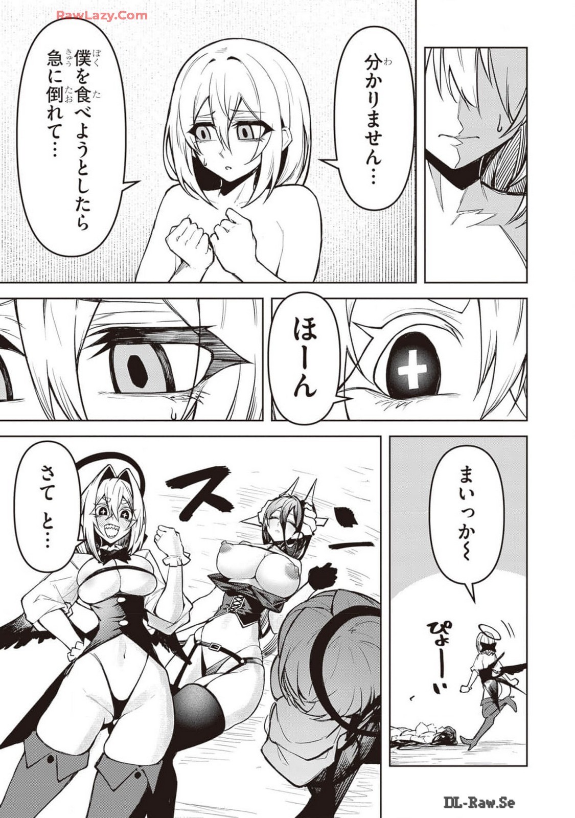 Page 234