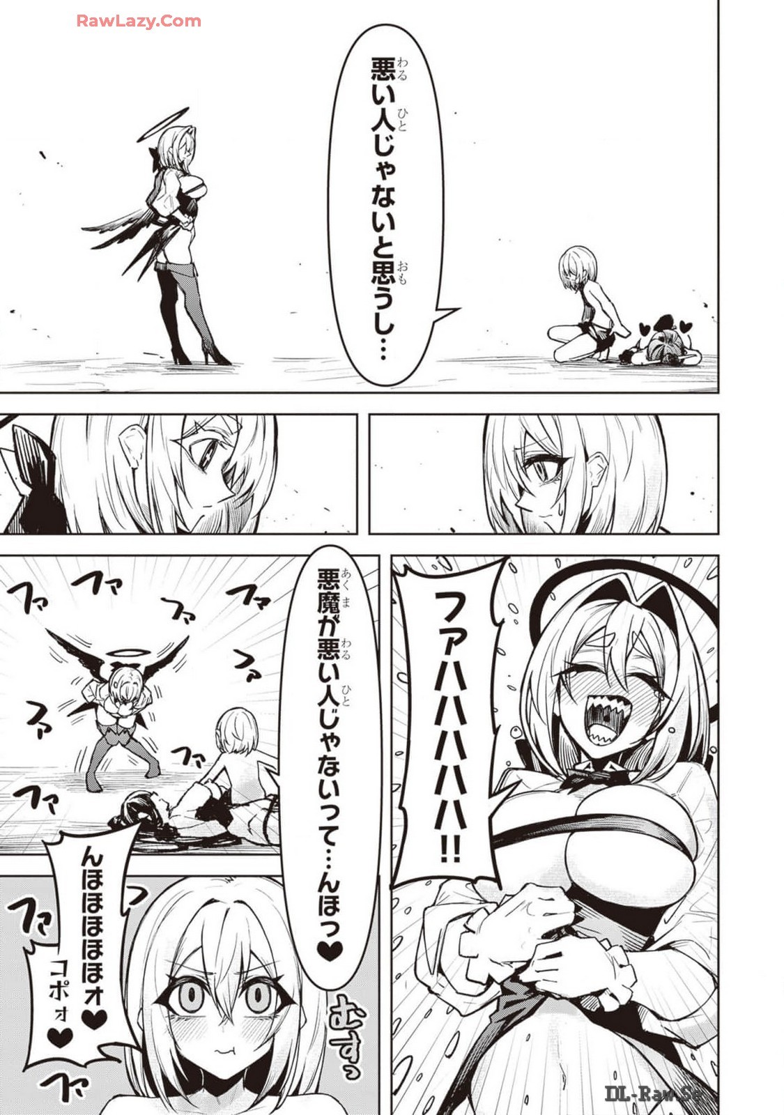 Page 236