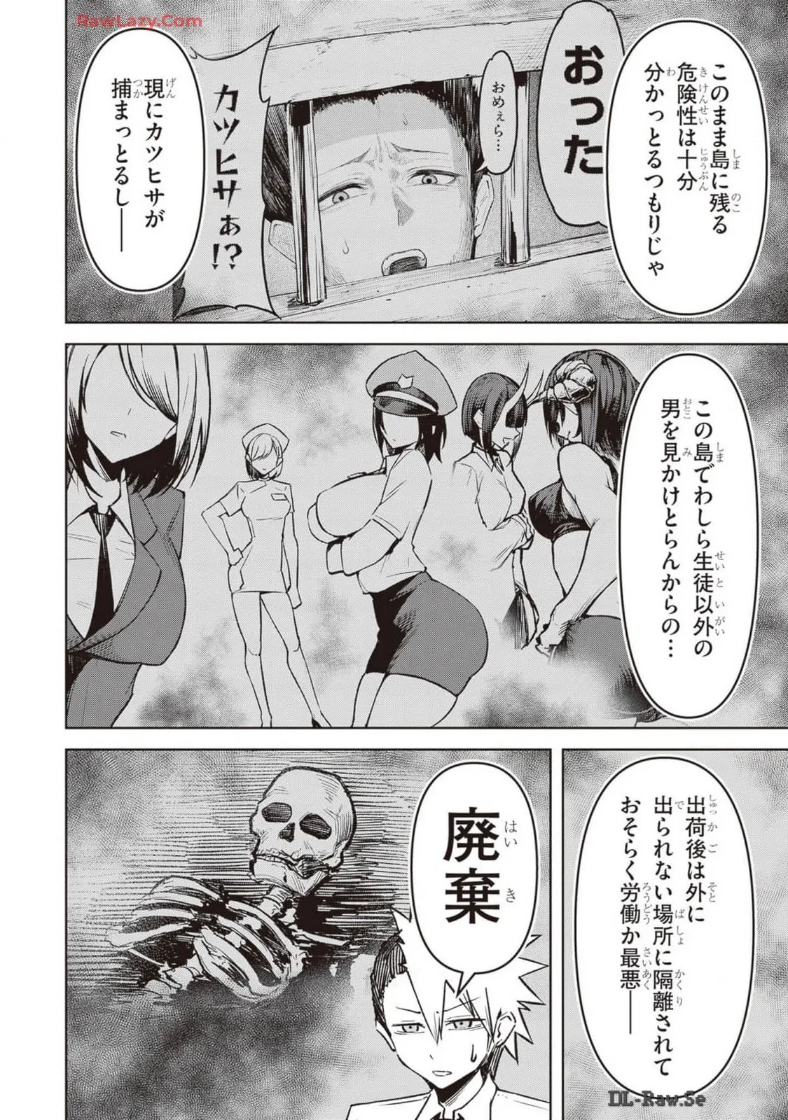 Page 278