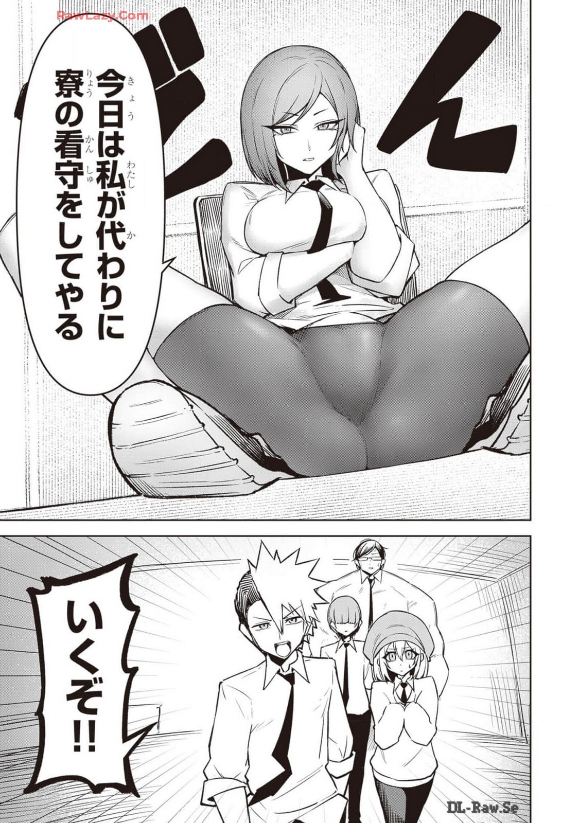 Page 280