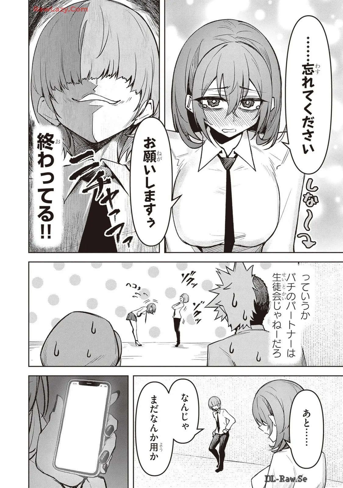 Page 281