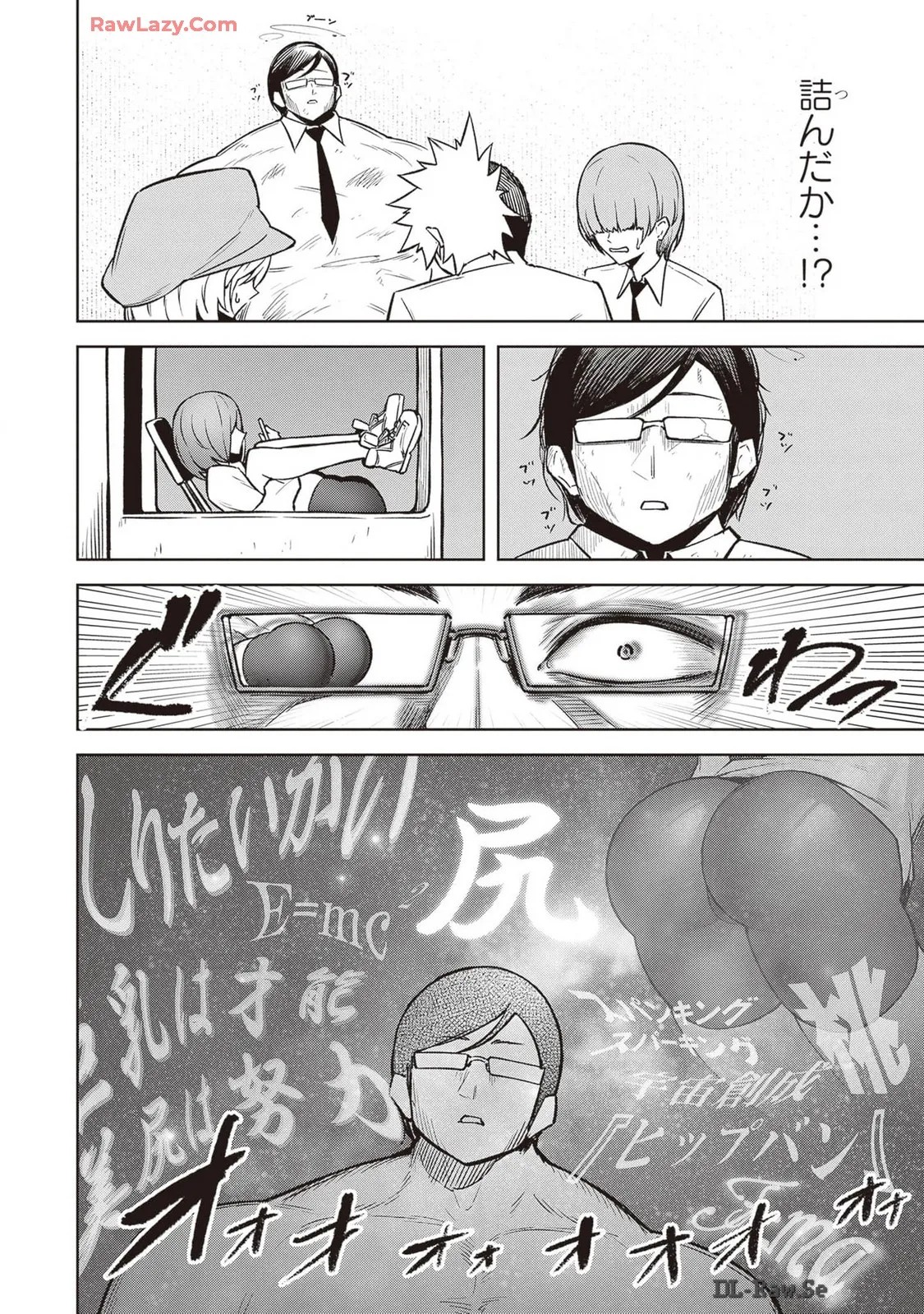 Page 284