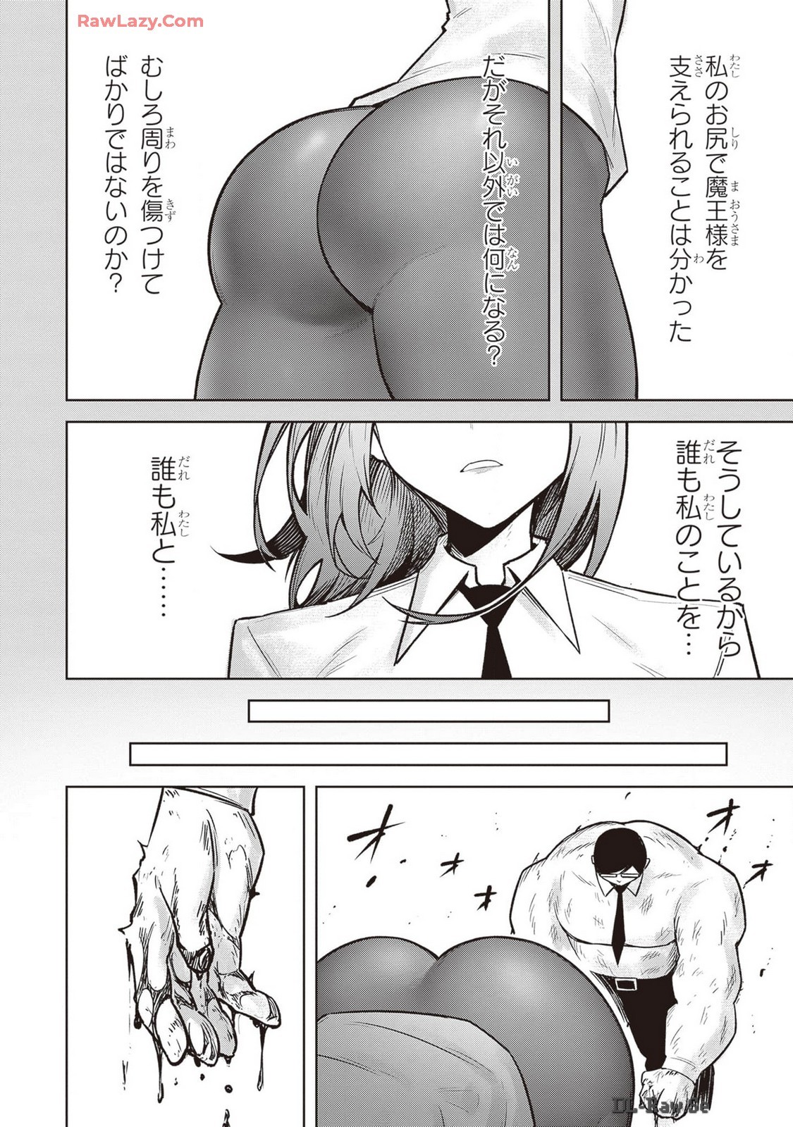 Page 296