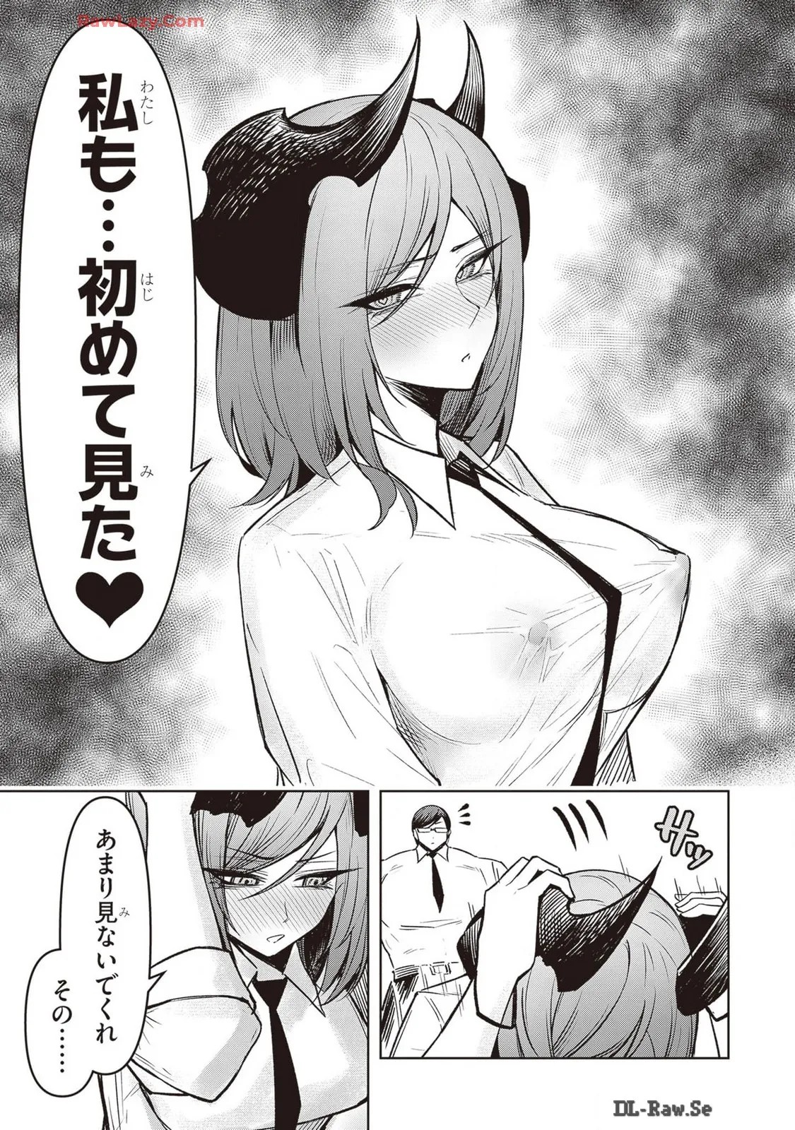 Page 304