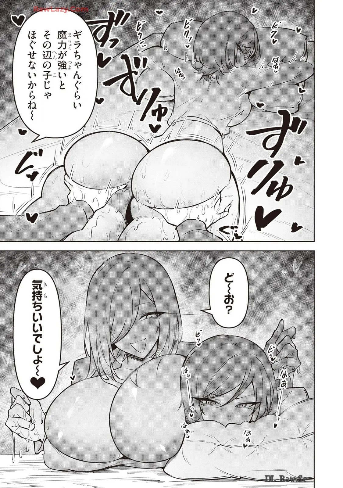 Page 319