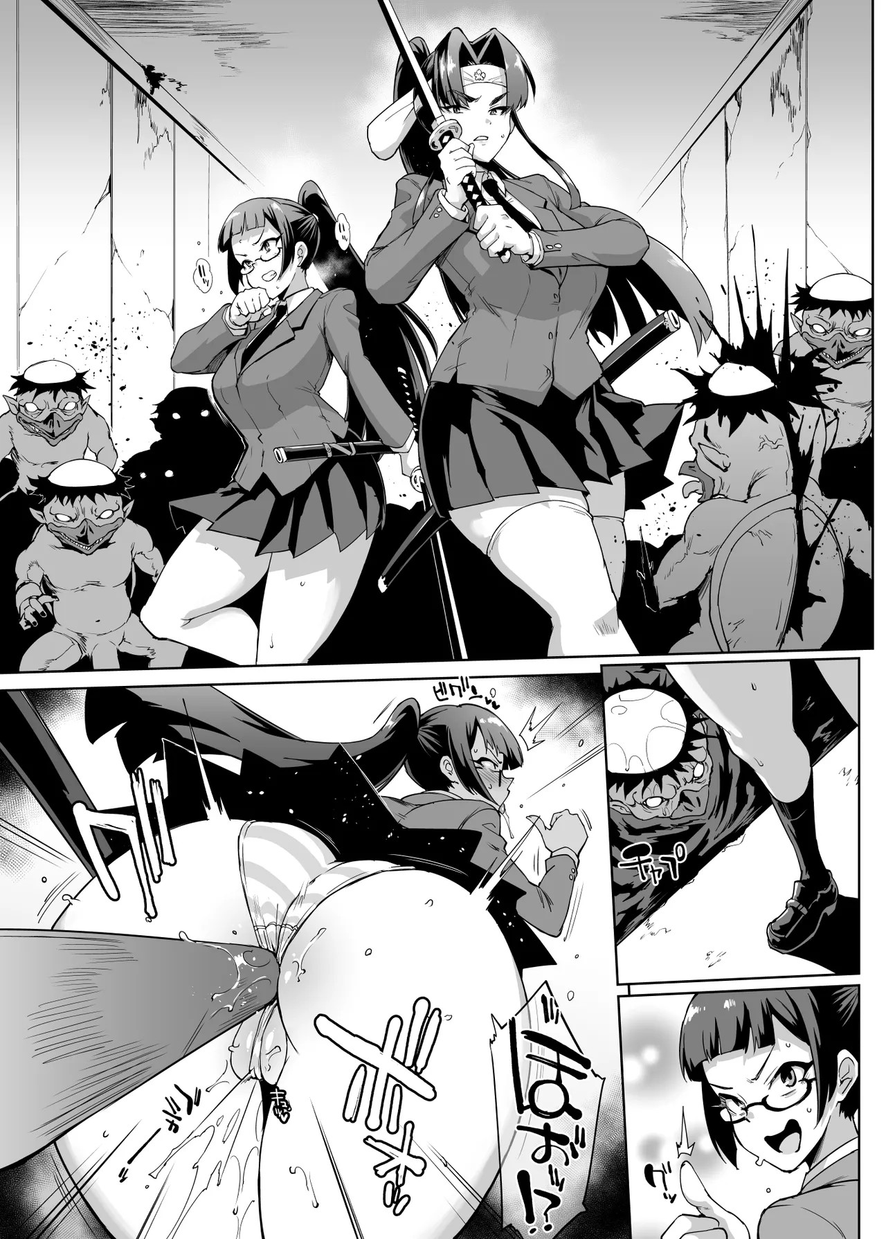 Page 135