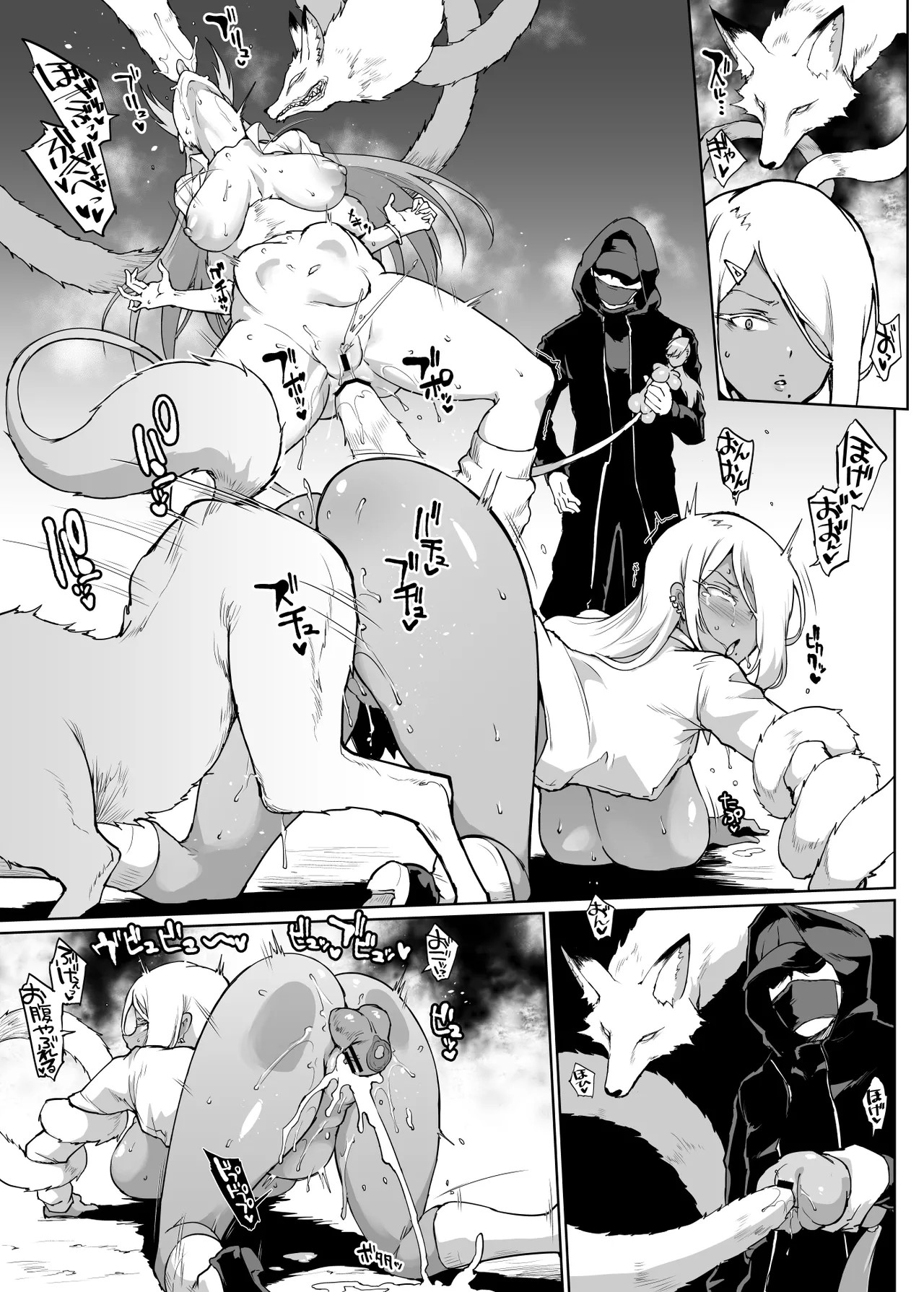 Page 165