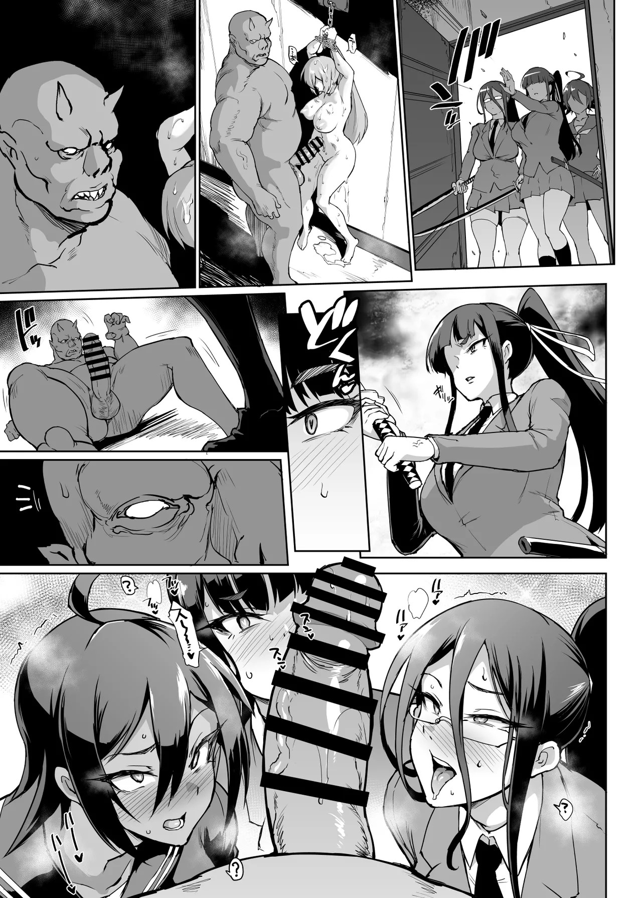 Page 180