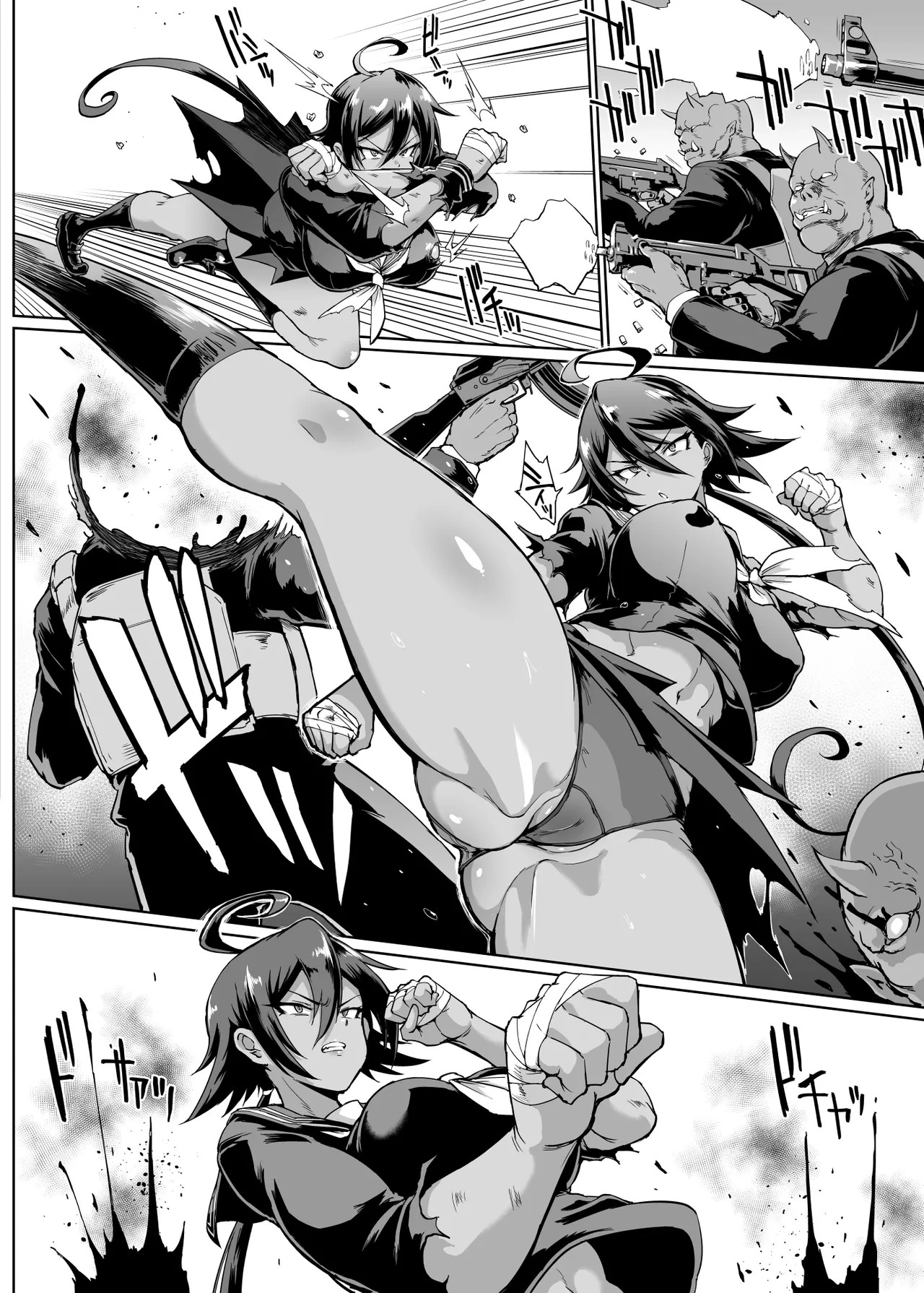 Page 209