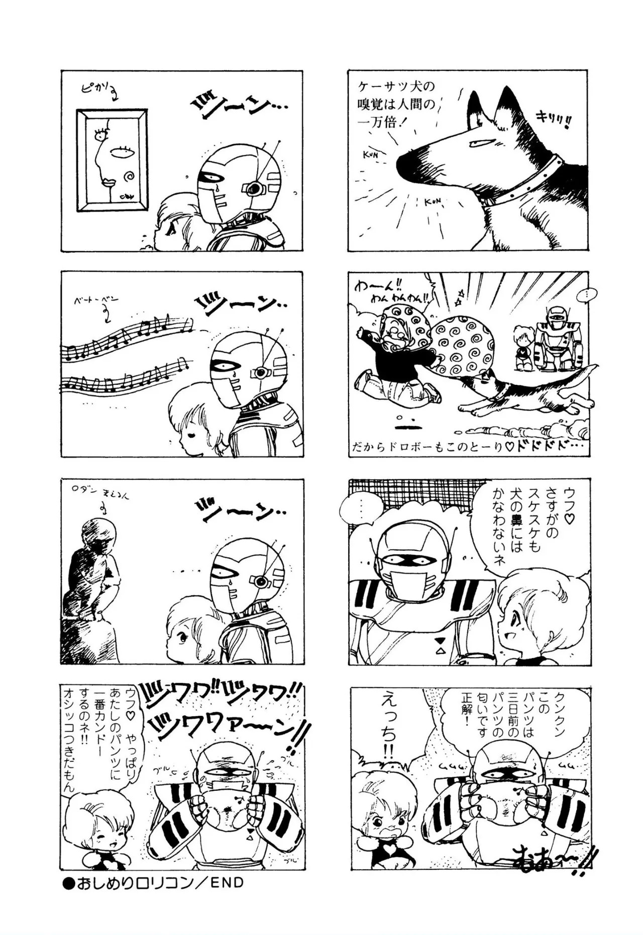 Page 89